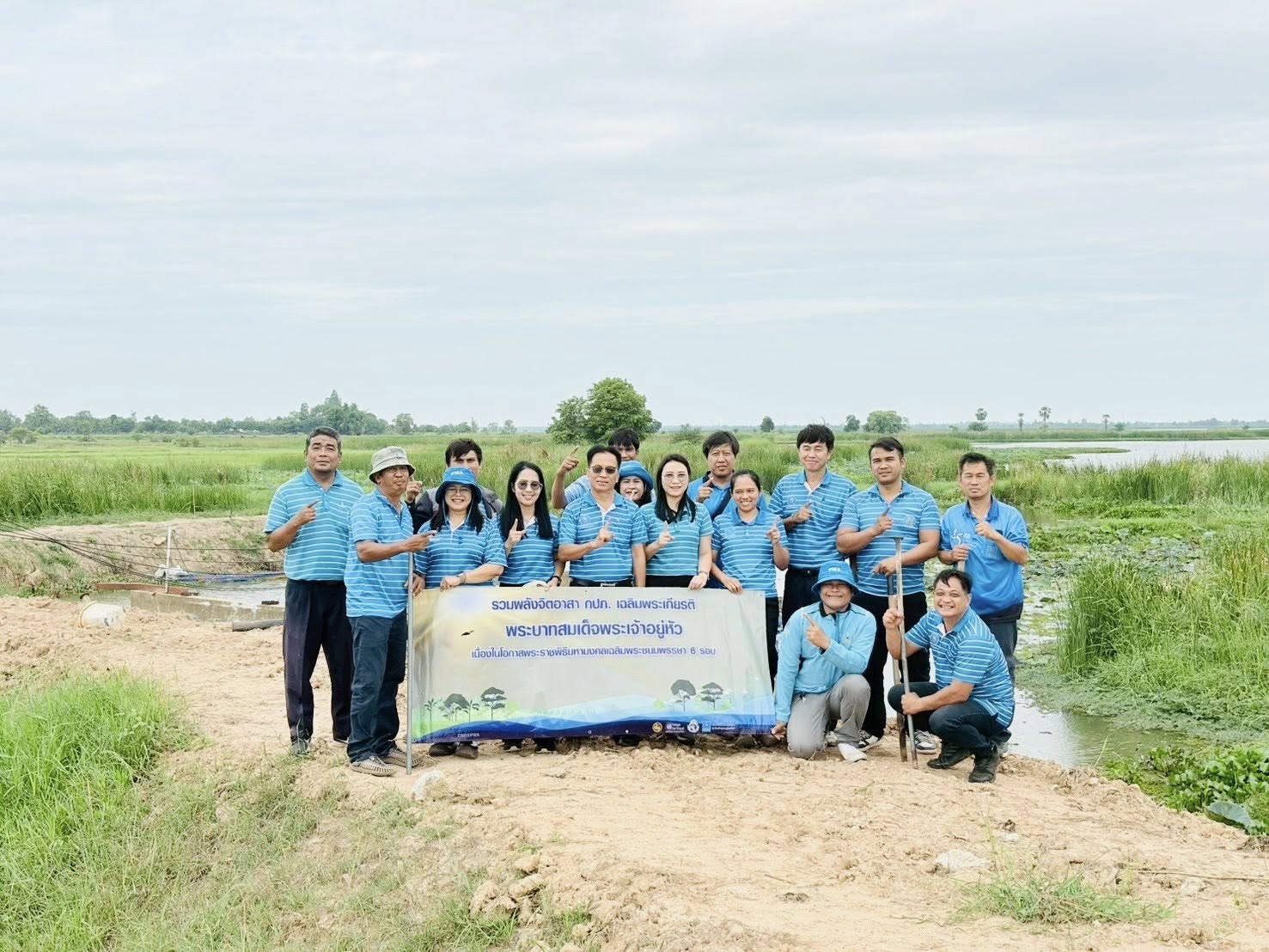การประปาส่วนภูมิภาคสาขาบ้านไผ่ ร่วมกิจกรรมจิตอาสาบำเพ็ญสาธารณประโยชน์เพื่อเฉลิมพระเกียรติพระบาทสมเด็จพระเจ้าอยู่หัว เนื่องในโอกาสเฉลิมพระชนมพรรษา 28 กรกฎาคม 2568