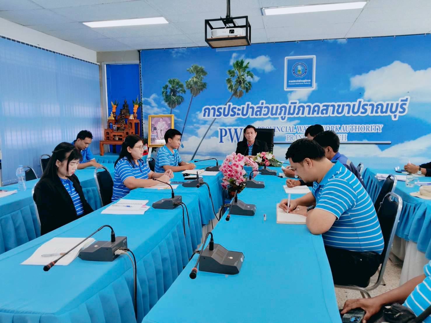 กปภ.สาขาปราณบุรี จัดกิจกรรมMorning Talk ประจำเดือนกรกฎาคม 2568 ตามแผนกิจกรรมสร้างระบบและส่งเสริมความผูกพัน ตามยุทธศาสตร์ ประจำไตรมาส 4/2568