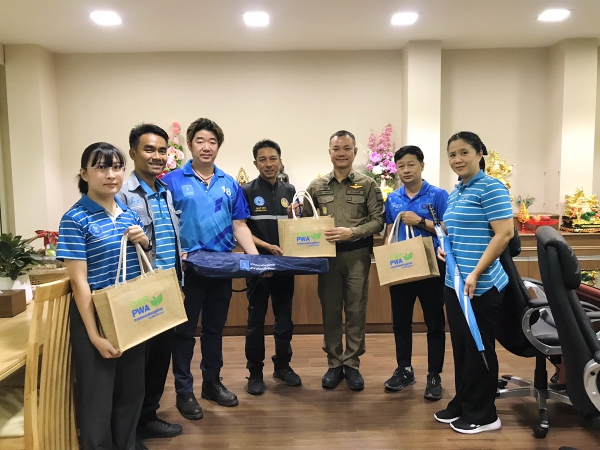 กปภ.สาขาพัทยา(พ) ร่วมกับ กปภ.ข.1 เข้าพบและขอบคุณตำรวจ สภ.หนองปรือ ในการจับกุมคนร้ายลักมิเตอร์น้ำ