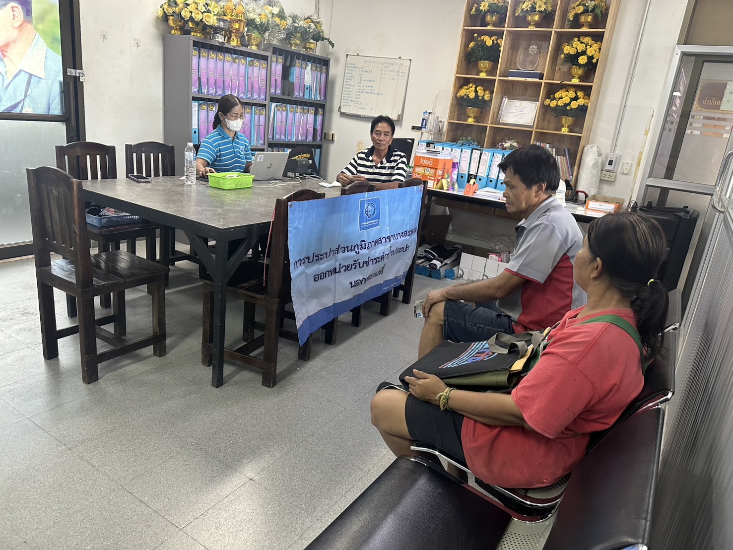 กปภ.สาขาบางสะพาน ออกหน่วยรับชำระค่าน้ำนอกสถานที่ประจำเดือน กรกฎาคม 2568   ณ ที่ว่าการอำเภอทับสะแก  อำเภอทับสะแก จังหวัดประจวบคีรีขันธ์