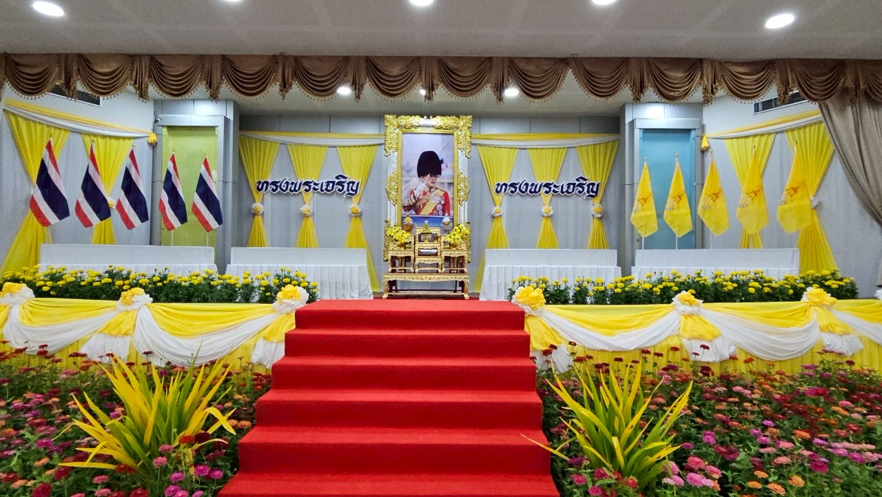 กปภ.สาขาบ้านโป่ง เข้าร่วมพิธีทำบุญตักบาตรถวายพระราชกุศล เฉลิมพระเกียรติพระบาทสมเด็จพระเจ้าอยู่หัว และพิธีถวายสัตย์ปฏิญาณเพื่อเป็นข้าราชการที่ดีเนื่องในโอกาสวันเฉลิมพระชนมพรรษา  28 กรกฎาคม 2568