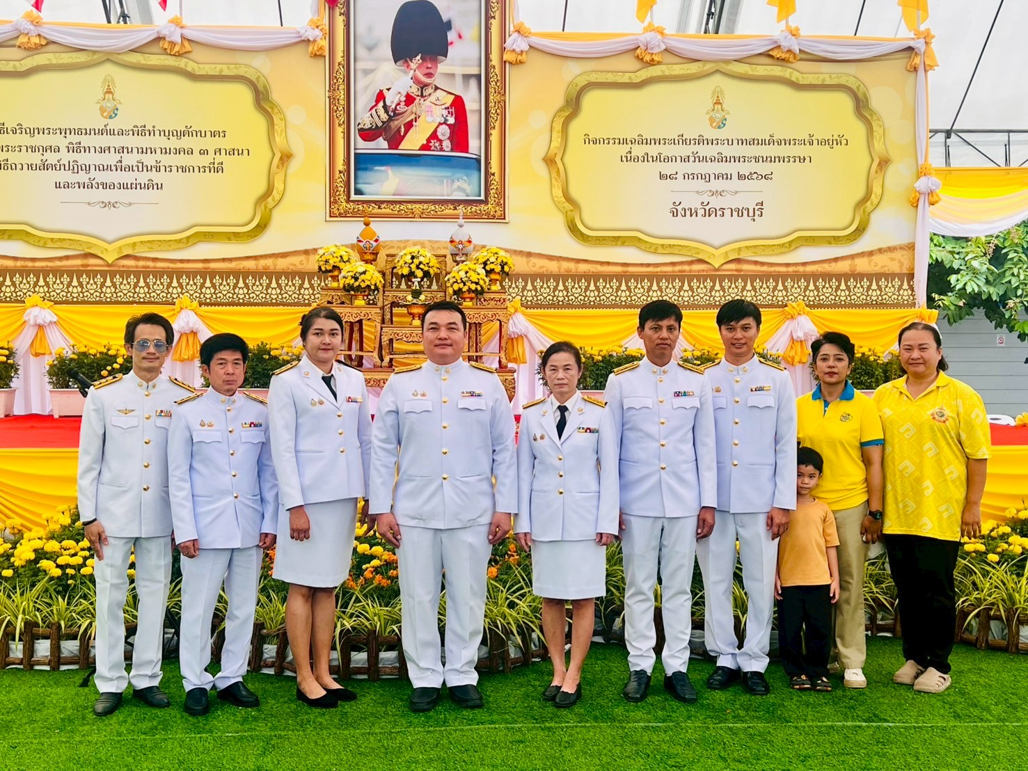 กปภ.สาขาราชบุรี เข้าร่วมพิธีทำบุญตักบาตรถวายพระราชกุศล เฉลิมพระเกียรติพระบาทสมเด็จพระเจ้าอยู่หัว และพิธีถวายสัตย์ปฏิญาณเพื่อเป็นข้าราชการที่ดีเนื่องในโอกาสวันเฉลิมพระชนมพรรษา  28 กรกฎาคม 2568