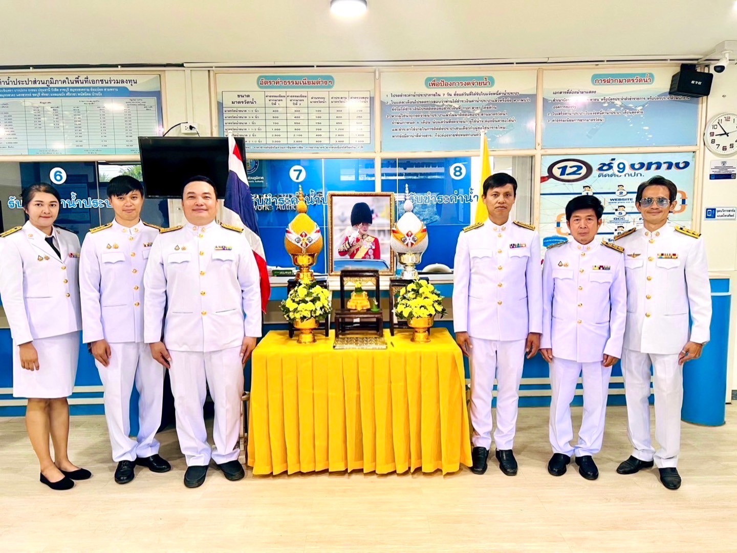 กปภ.สาขาราชบุรี จัดพิธีถวายสัตย์ปฏิญาณเพื่อเป็นข้าราชการที่ดีและพลังของแผ่นดิน เนื่องในโอกาสพระราชพิธีมหามงคลเฉลิมพระชนมพรรษาพระบาทสมเด็จพระเจ้าอยู่หัว 28 กรกฎาคม 2568