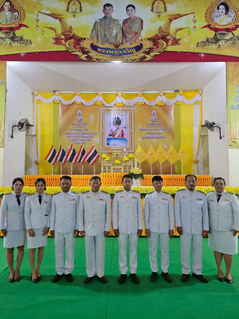 การประปาส่วนภูมิภาคสาขากบินทร์บุรี เข้าร่วมพิธีทำบุญตักบาตรถวายพระราชกุศล และพิธีถวายเครื่องราชสักการะและวางพานพุ่ม และพิธีจุดเทียนถวายพระพรชัยมงคล เฉลิมพระเกียรติพระบาทสมเด็จพระเจ้าอยู่หัว เนื่องในโอกาสวันเฉลิมพระชนมพรรษา 28 กรกฎาคม 2568 ร่วมกับที่ว่าการอำเภอกบินทร์บุรี