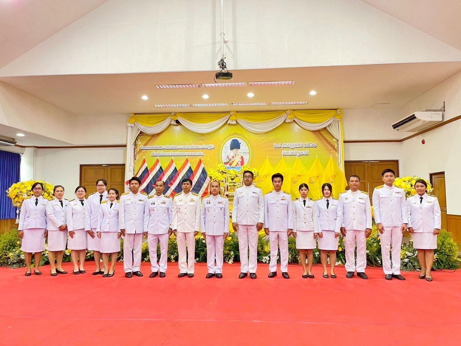 กปภ.สาขาปทุมธานี(พ) เข้าร่วมกิจกรรมเฉลิมพระเกียรติพระบาทสมเด็จพระเจ้าอยู่หัว เนื่องในโอกาสวันเฉลิมพระชนมพรรษา 28 กรกฎาคม 2568