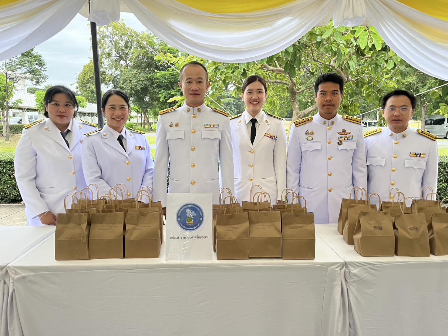 การประปาส่วนภูมิภาคสาขาพระนครศรีอยุธยา(พ.) ร่วมกิจกรรมเฉลิมพระเกียรติเนื่องในวันเฉลิมพระชนมพรรษา 28 กรกฎาคม 2568