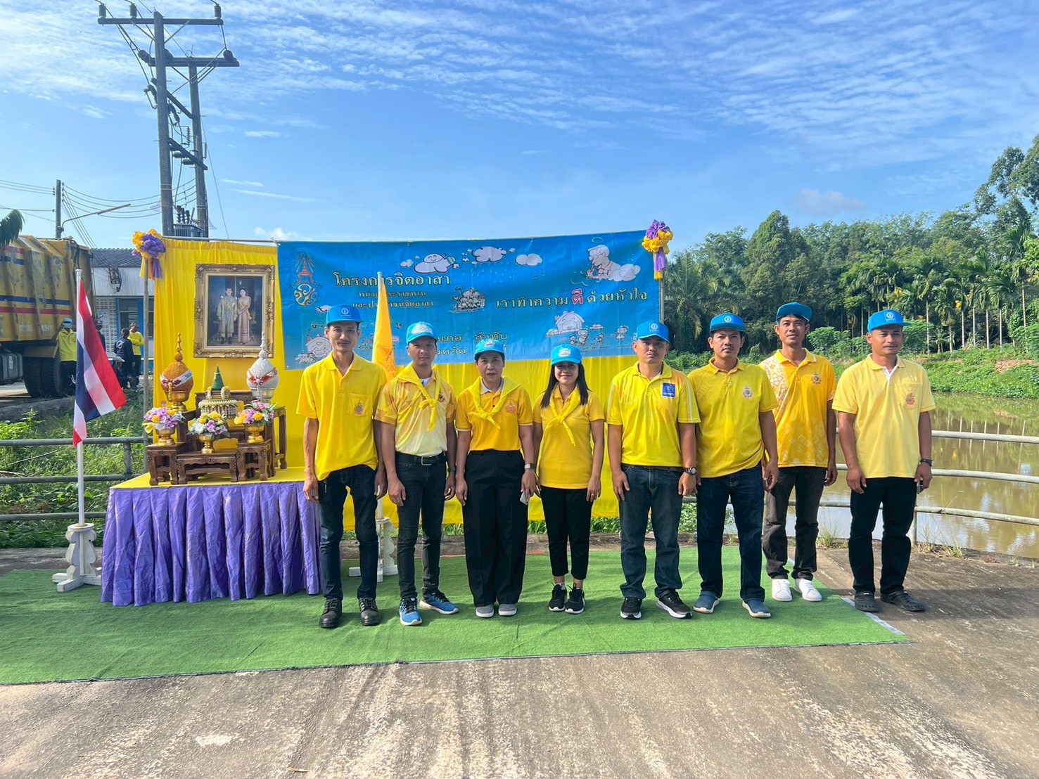 การประปาส่วนภูมิภาคสาขาคลองท่อมมอบน้ำดื่มบรรจุขวดตราสัญลักษณ์ กปภ.