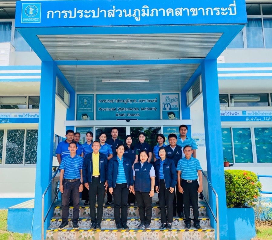 การประปาส่วนภูมิภาคสาขาคลองท่อมให้การต้อนรับคณะผู้ตรวจการแผ่นดิน ลงพื้นที่เข้าเยี่ยมชมสถานีผลิตน้ำตลาดเก่า(แม่ข่าย) ต.กระบี่ใหญ่ อ.เมืองกระบี่ จ.กระบี่