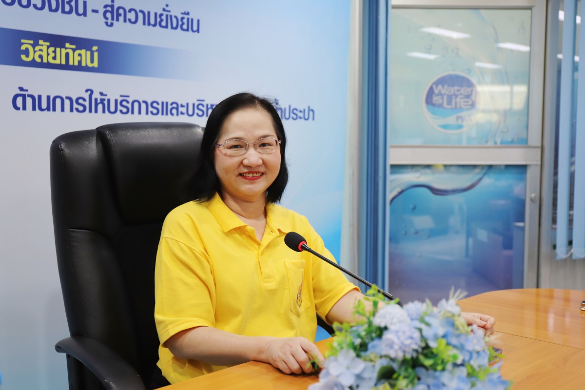 กองบัญชีและการเงิน กปภ.ข.10 จัดกิจกรรม Morning Talk ประจำเดือน กรกฎาคม  2568