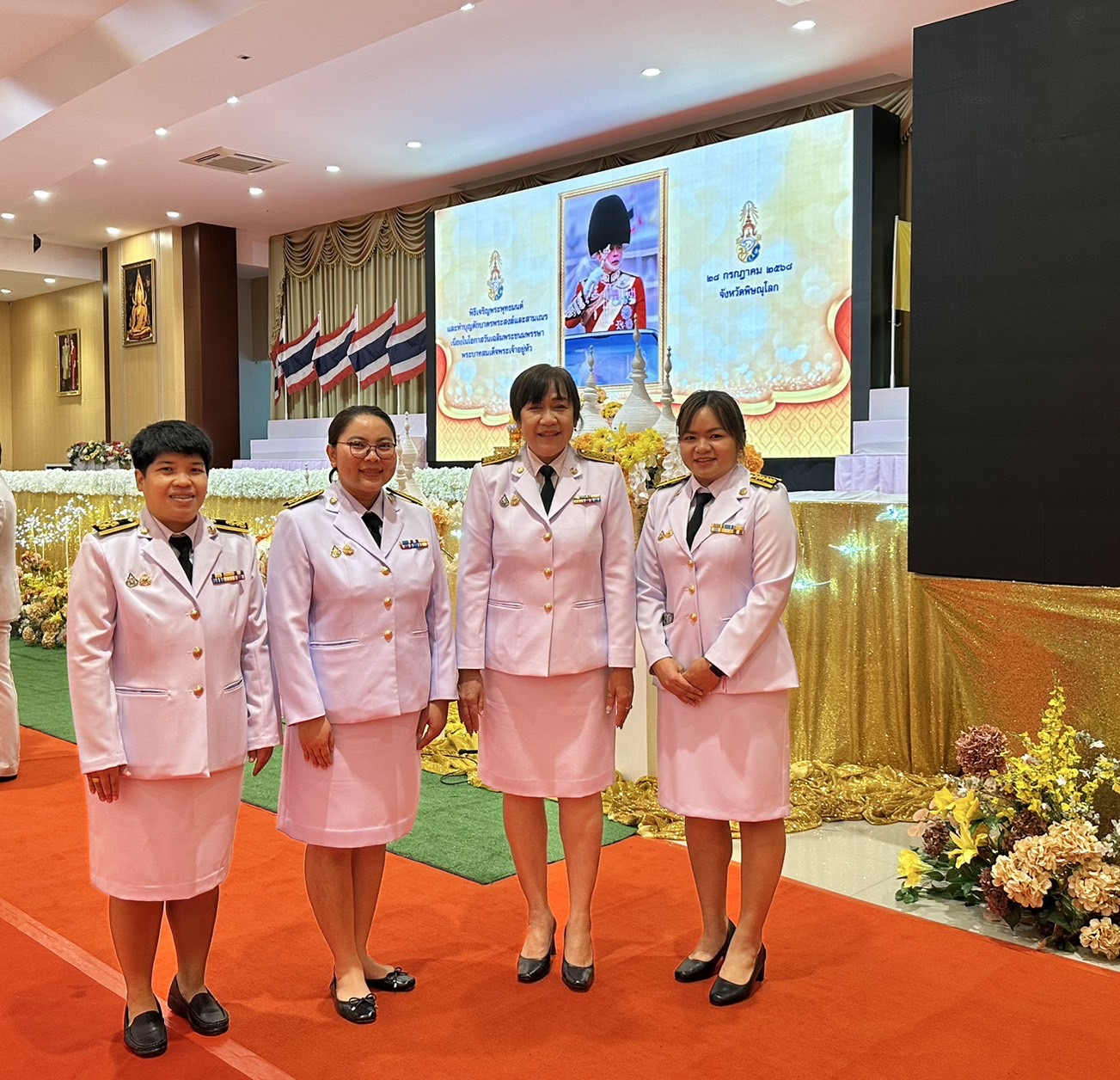 กปภ.สาขาพิษณุโลกเข้าร่วมกิจกรรมเฉลิมพระเกียรติพระบาทสมเด็จพระเจ้าอยู่หัว เนื่องในโอกาสวันเฉลิมพระชนมพรรษา วันที่ 28 กรกฎาคม 2568