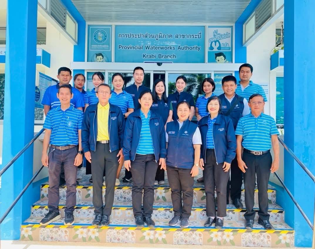 การประปาส่วนภูมิภาคสาขาอ่าวลึก พร้อมทีมงานในสังกัด ได้ให้การต้อนรับคณะผู้ตรวจการแผ่นดิน ลงพื้นที่เข้าเยี่ยมชมสถานีผลิตน้ำตลาดเก่า(แม่ข่าย) ต.กระบี่ใหญ่ อ.เมืองกระบี่ จ.กระบี่