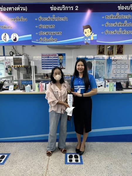 การประปาส่วนภูมิภาคสาขาอ่าวลึก ดำเนินกิจกรรมมอบของที่ระลึกแก่ลูกค้าดีเด่น 3 ราย ภายใต้โครงการ "THE BEST OF PWA  ดีเด่นเรื่องวินัย ตรงใจการประปา"