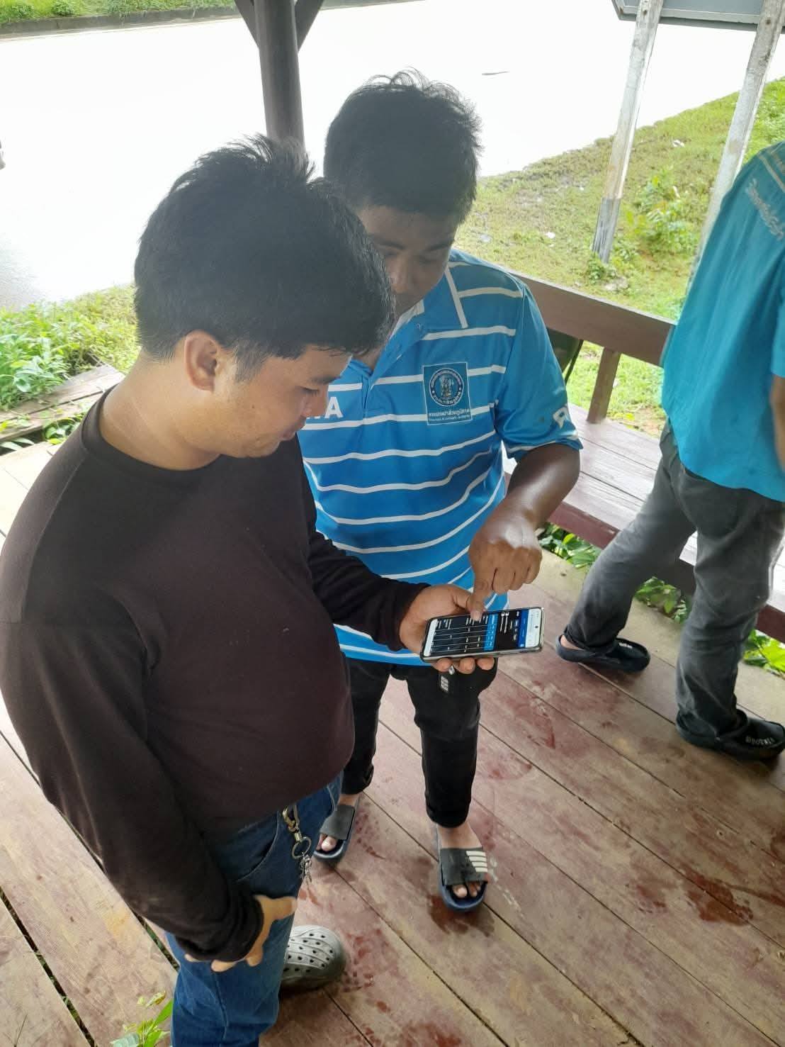 การประปาส่วนภูมิภาคสาขาอ่าวลึก ลงพื้นที่ทำ Step Test ออกสำรวจค้นหาท่อแตก  รั่ว ในพื้นที่ อ.อ่าวลึก จ.กระบี่