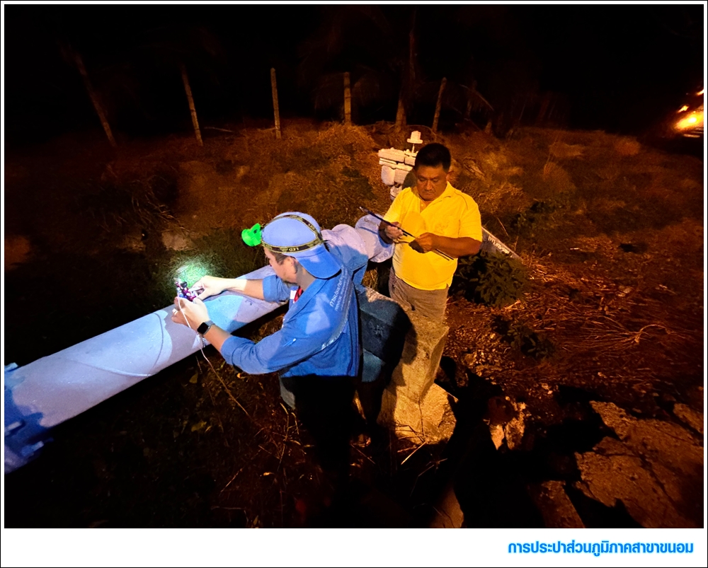 กปภ.สาขาขนอม ลงพื้นที่ปฏิบัติงานลดน้ำสูญเสีย โดยวิธี Step Test บริเวณพื้นที่ให้บริการ ต.ท้องเนียน อ.ขนอม จ.นครศรีธรรมราช ตามแผนปฏิบัติการลดน้ำสูญเสีย