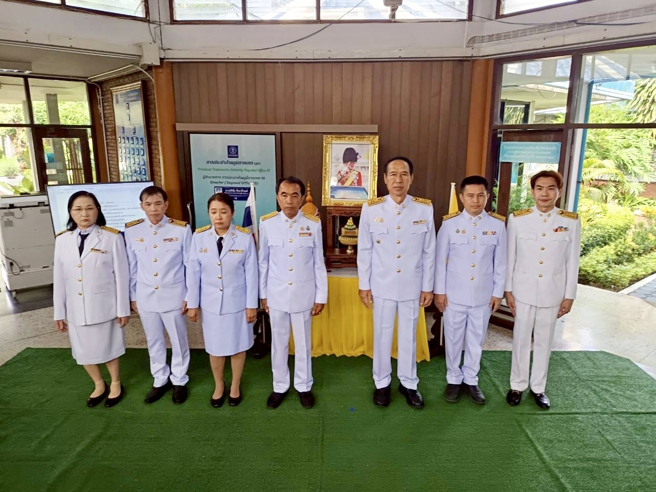 กปภ.ข.10 จัดพิธีถวายสัตย์ปฏิญาณเพื่อเป็นข้าราชการที่ดีและพลังของแผ่นดิน ประจำปี 2568 เนื่องในโอกาสวันเฉลิมพระชนมพรรษา 28 กรกฎาคม 2568