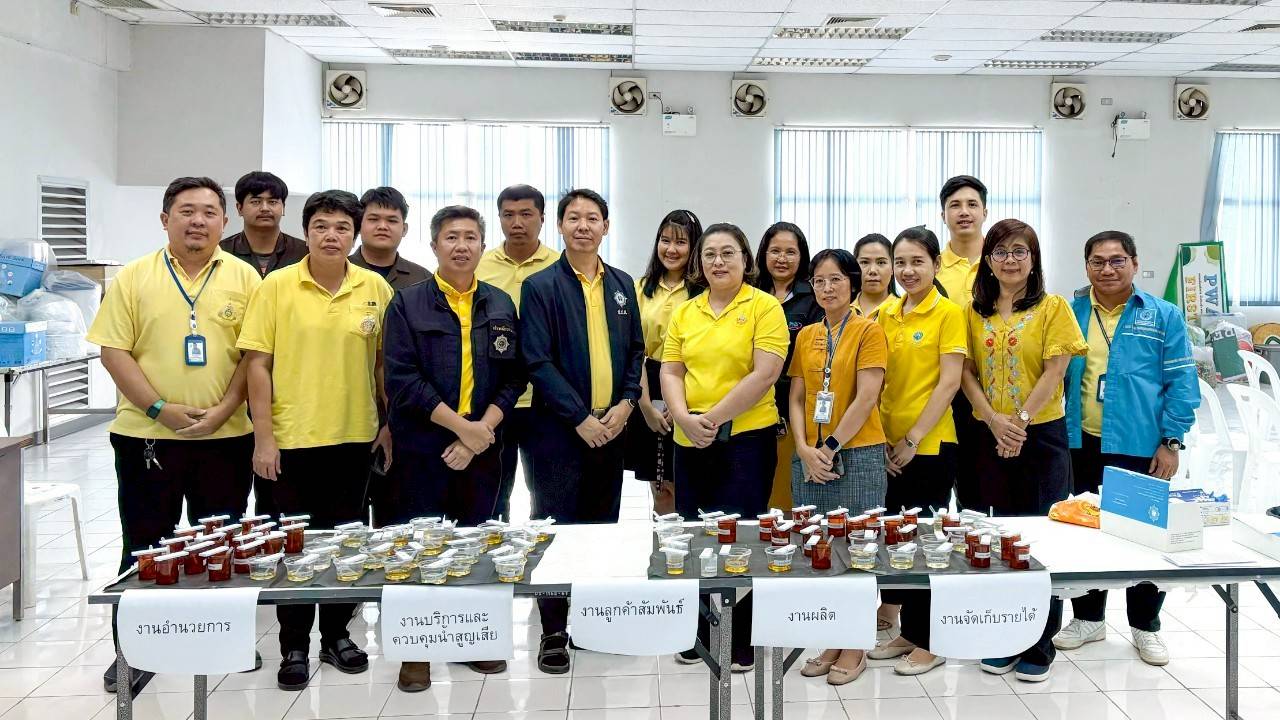 กปภ.สาขารังสิต(พ) ร่วมกับสำนักงานป้องกันและปราบปรามยาเสพติด ภาค 1 (ปปส. ภาค 1) เข้ารับการตรวจหาสารเสพติด และอบรมให้ความรู้เกี่ยวกับปฏิบัติการร่วมกันในการปราบปรามยาเสพติดกับหน่วยงานและองค์กร