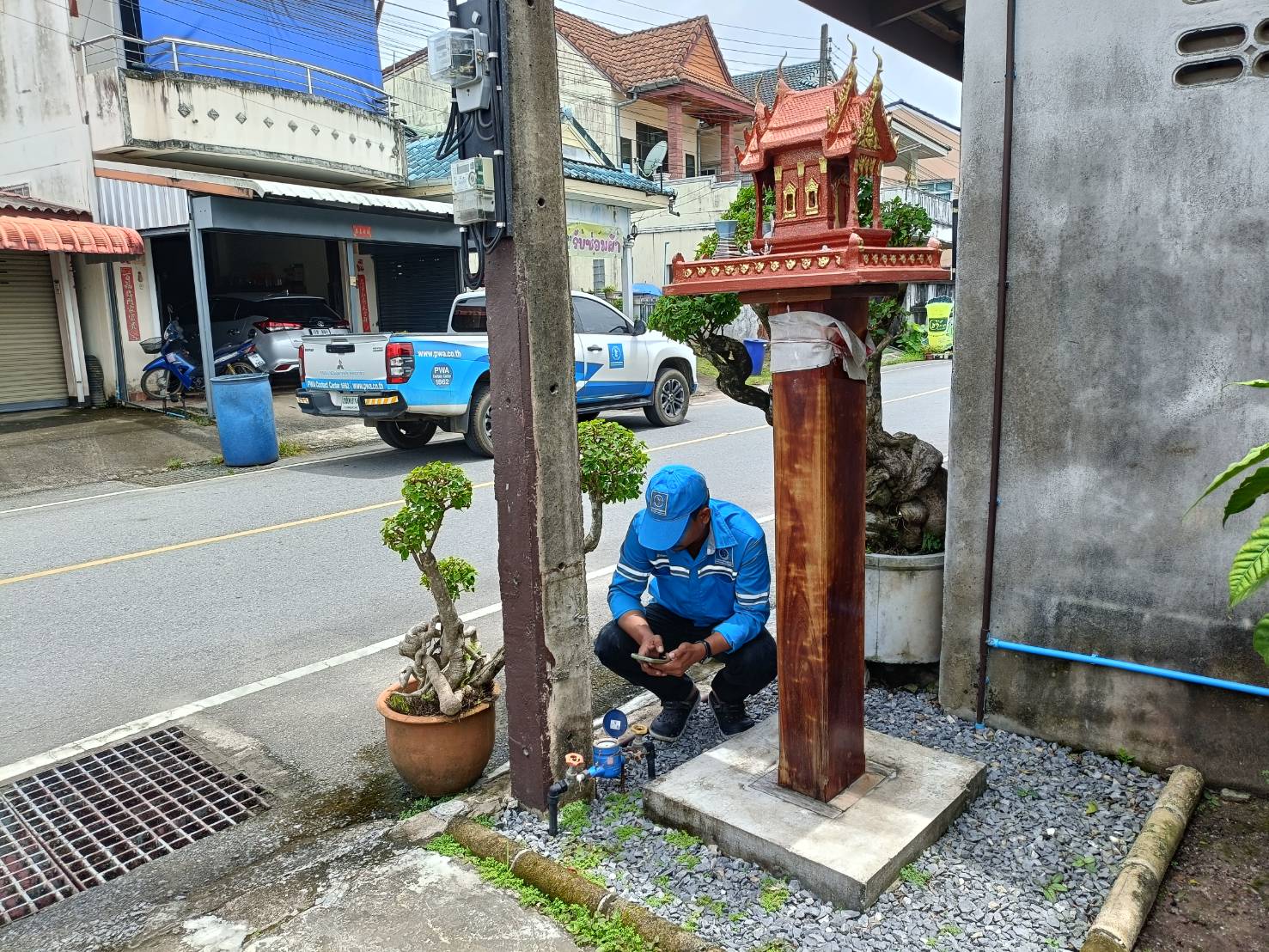 การประปาส่วนภูมิภาคสาขาคลองท่อมลงพื้นที่สุ่มอ่านมาตรออนไลน์ ผ่านระบบแผนที่และการสุ่มอ่านมาตร