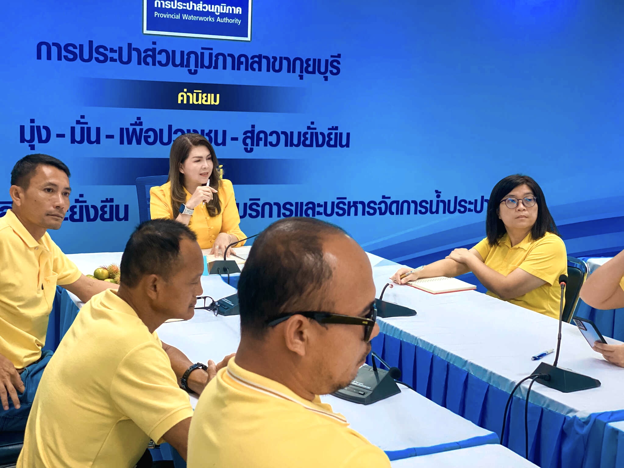 กปภ.สาขากุยบุรี จัดกิจกรรมสนทนายามเช้า Morning Talk ประจำเดือนกรกฎาคม 2568