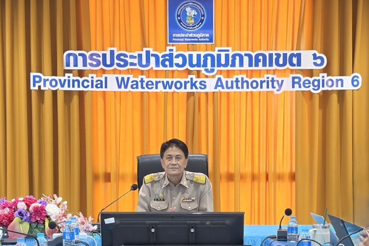 กปภ.ข.6 จัดประชุมเพื่อรับฟังความคิดเห็นเกี่ยวกับประเด็นปัญหาและอุปสรรคของการจ้างเหมาบริการ และจ้างทำของ