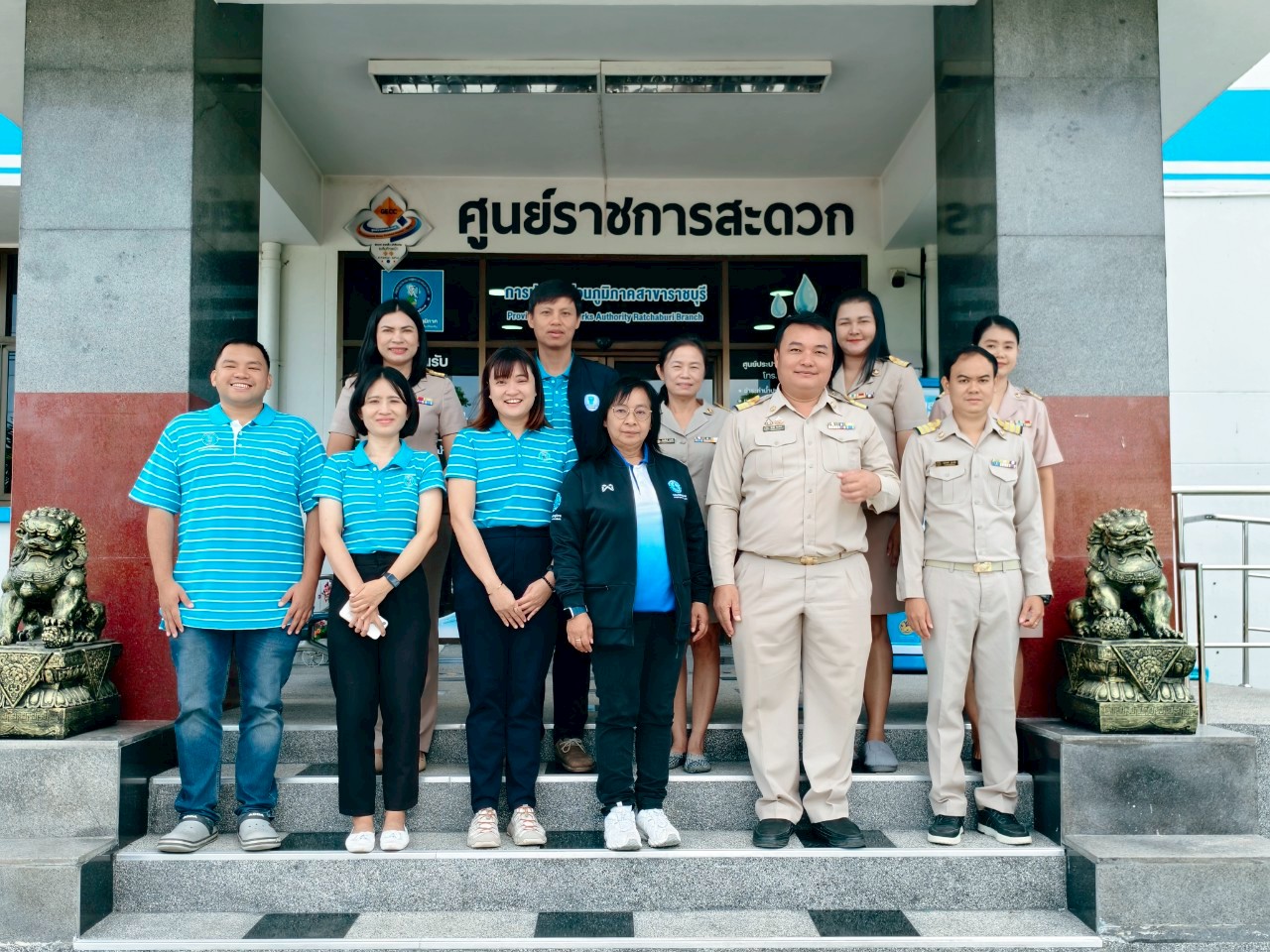 กปภ.สาขาราชบุรี รับการตรวจประเมินผลโครงการจัดการน้ำสะอาด (Water Safety Plan : WSP)ประจำปี 2568