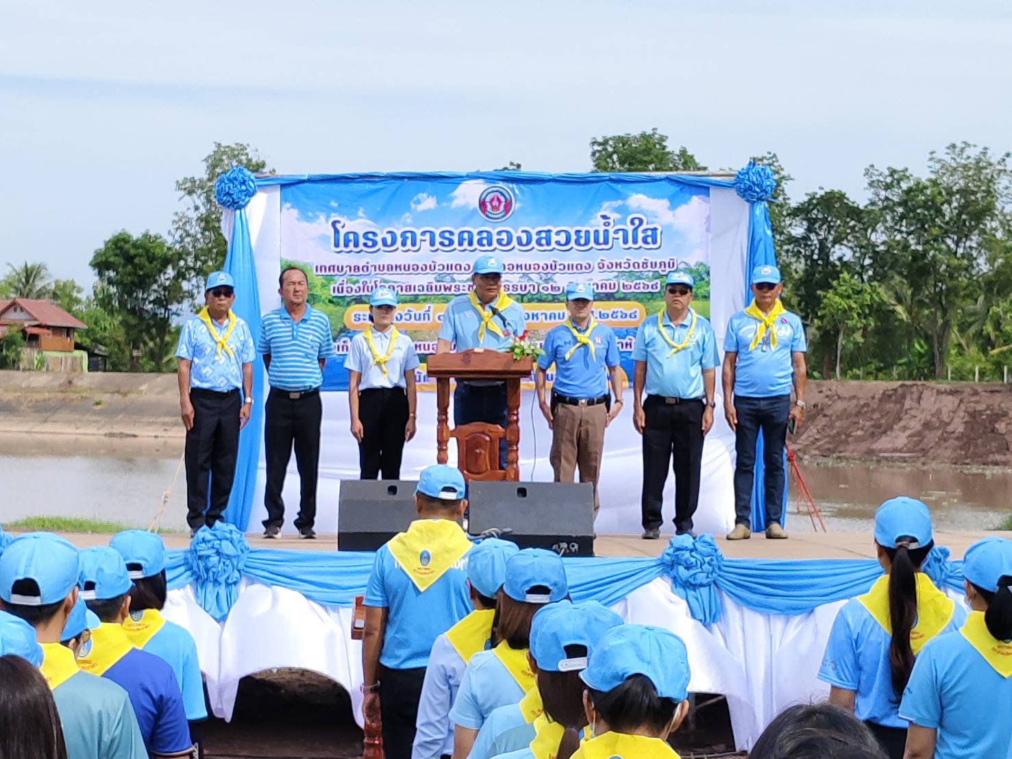 การประปาส่วนภูมิภาคสาขาหนองบัวแดง เข้าร่วมเป็นเกียรติโครงการคลองสวยน้ำใจ พื้นฟูและแก้ไขปัญหาแหล่งน้ำ เนื่องในโอกาสเฉลิมพระชนมพรรษา 12 สิงหาคม 2568