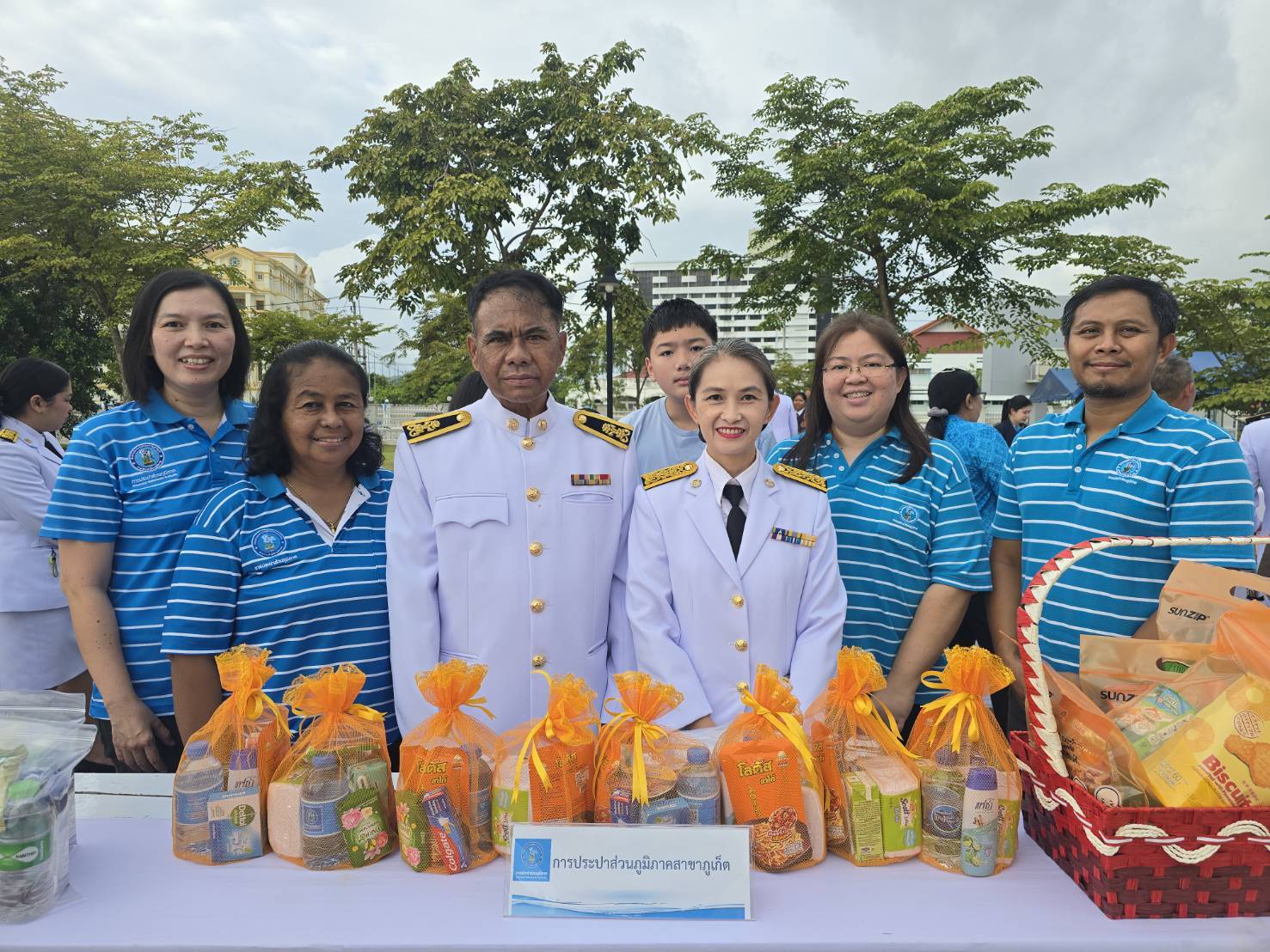 กปภ.สาขาภูเก็ต เข้าร่วมกิจกรรมเฉลิมพระเกียรติสมเด็จพระนางเจ้าสิริกิติ์ พระบรมราชินีนาถ พระบรมราชชนนีพันปีหลวง เนื่องในโอกาสวันเฉลิมพระชนมพรรษา 12 สิงหาคม 2568