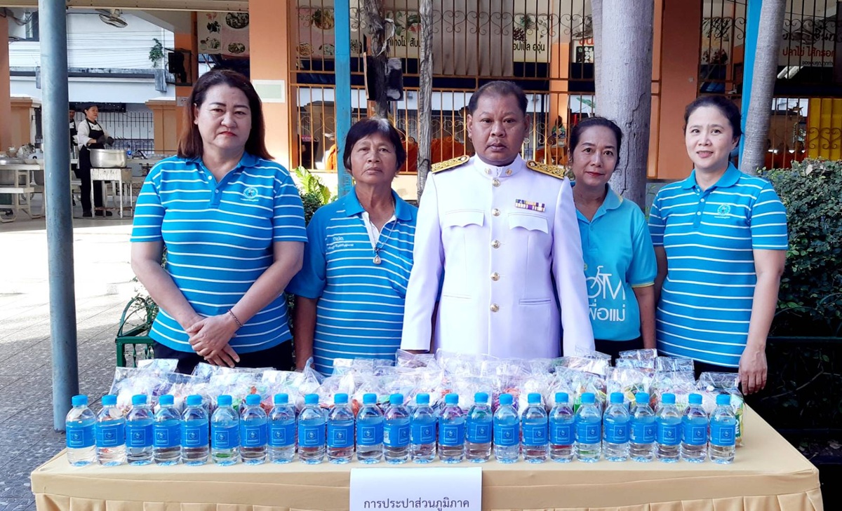 กปภ.สาขาพัทยา (พ) ร่วมกิจกรรมเฉลิมพระเกียรติสมเด็จพระนางเจ้าสิริกิติ์ พระบรมราชินีนาถ พระบรมราชชนนีพันปีหลวง เนื่องในโอกาสวันเฉลิมพระชนมพรรษา 12 สิงหาคม 2568