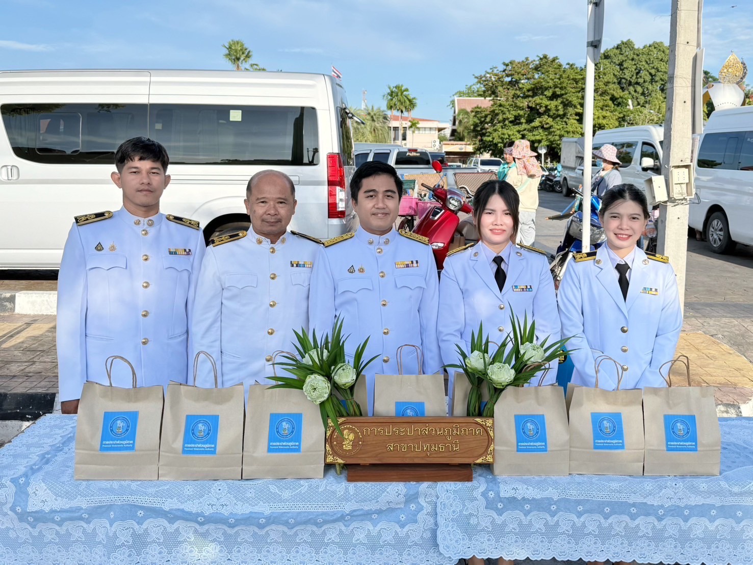 กปภ.สาขาปทุมธานี(พ) เข้าร่วมพิธีวันคล้ายวันพระราชสมภพสมเด็จพระนางเจ้าสิริกิติ์ พระบรมราชินีนาถ พระบรมราชชนนีพันปีหลวง "วันแม่แห่งชาติ"