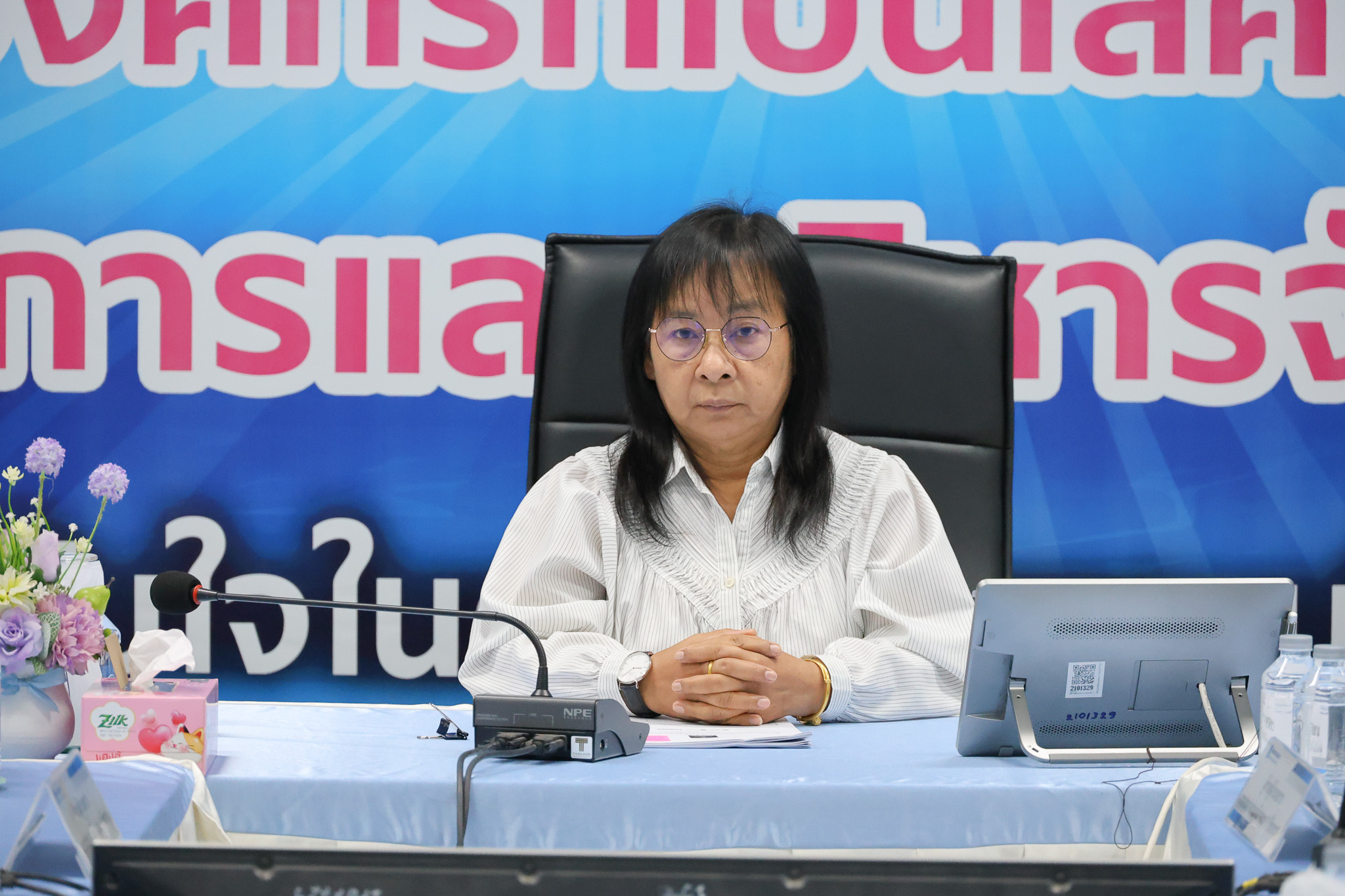 ผู้บริหารในสังกัด กปภ.ข.3 ร่วมประชุมคณะผู้บริหารระดับสูง (ครส.) ครั้งที่ 9/2568