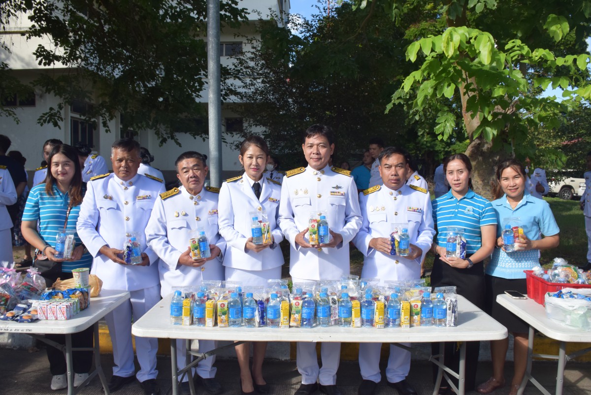 กปภ.สาขาระยอง ร่วมกิจกรรมเฉลิมพระเกียรติสมเด็จพระนางเจ้าสิริกิติ์ พระบรมราชินีนาถฯ เนื่องในโอกาสวันเฉลิมพระชนมพรรษา ๑๒ สิงหาคม ๒๕๖๘
