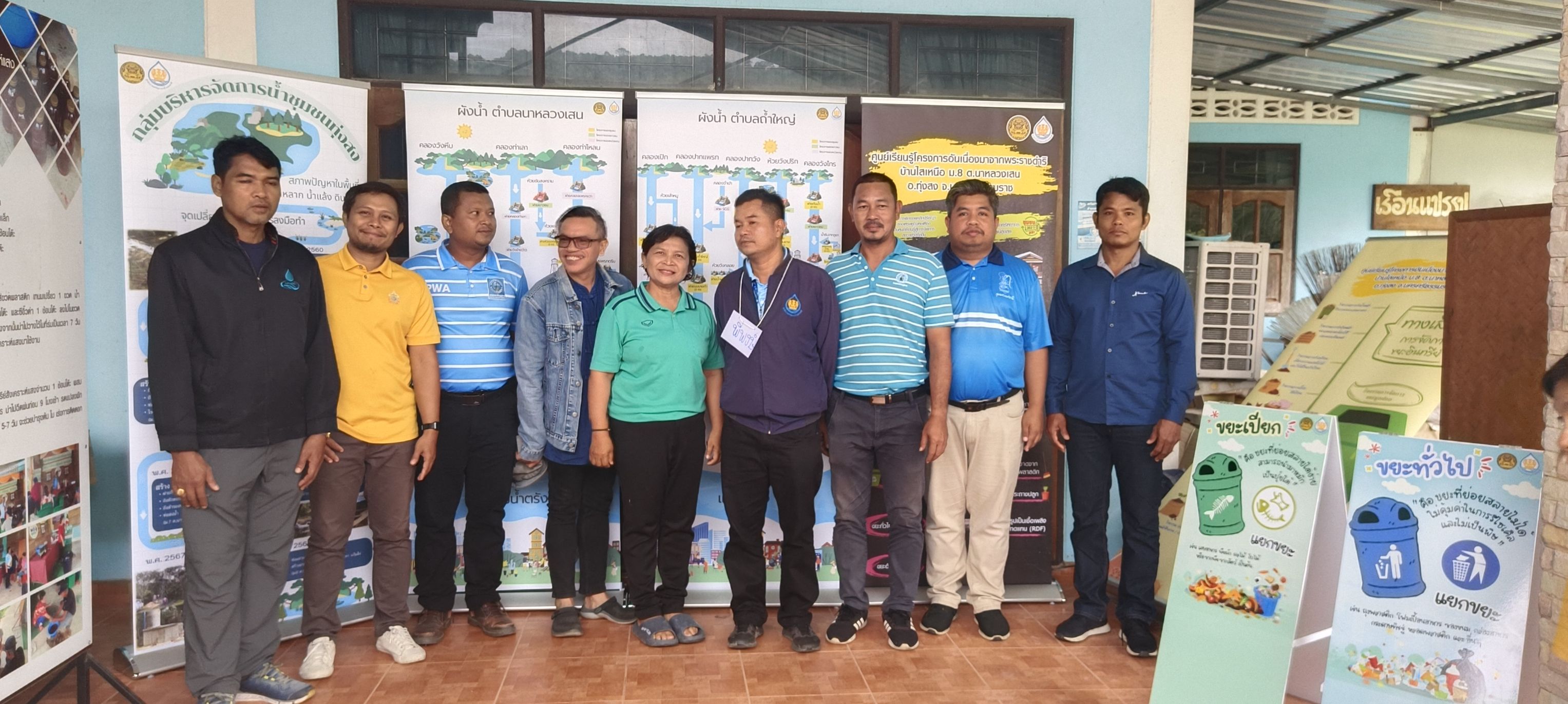 กปภ.สาขาภูเก็ต เข้าร่วมโครงการสร้างการรับรู้ในการบริหารจัดการทรัพยากรน้ำระดับลุ่มน้ำ ในพื้นที่ลุ่มน้ำภาคใต้ฝั่งตะวันตก