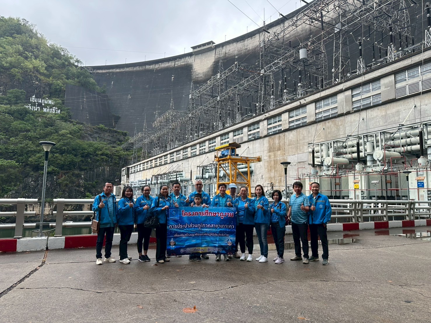 โครงการศึกษาดูงาน ปี 2568