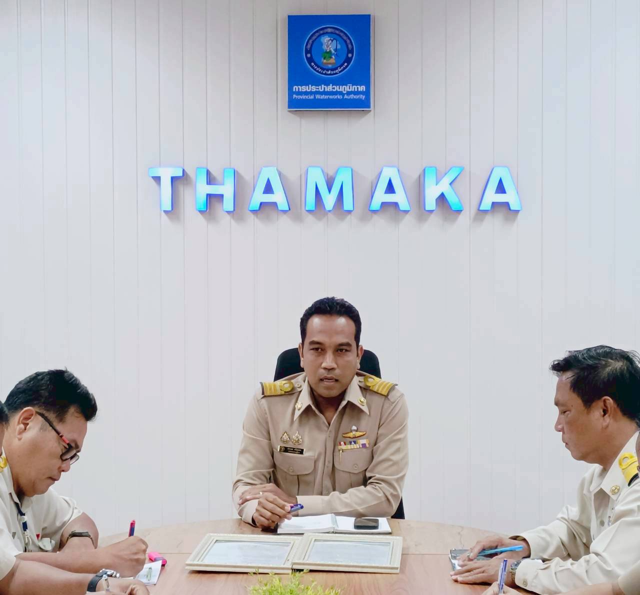 กปภ.สาขาท่ามะกา จัดกิจกรรมสนทนายามเช้า (Morning Talk) ประจำเดือน สิงหาคม 2568 วันจันทร์ที่ 25 สิงหาคม 2568