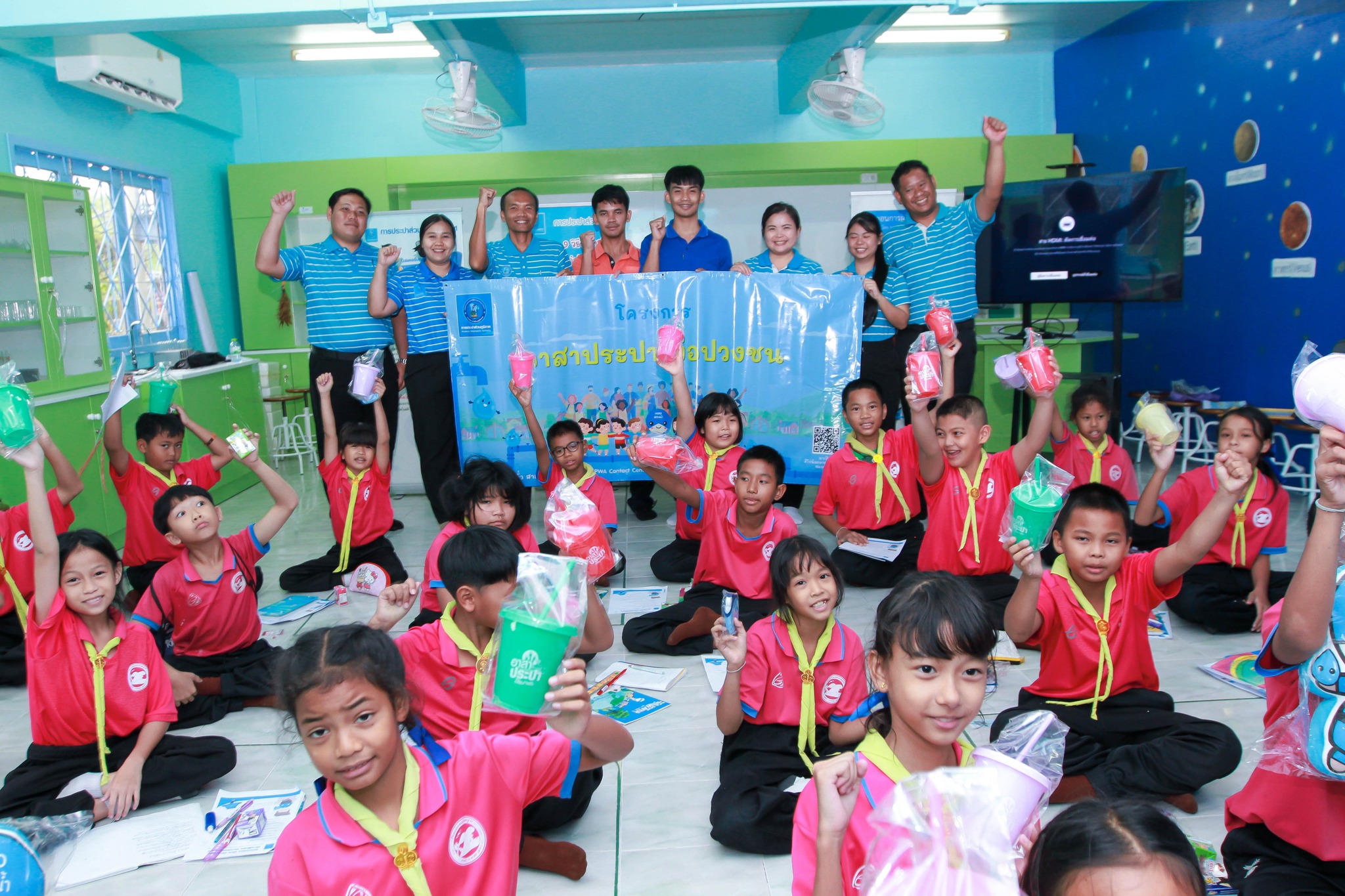 กปภ.บ้านฉาง พาน้องนักเรียนบ้านพยูนเรียนรู้คุณค่าของน้ำ ผ่านกิจกรรม "อาสาประปาเพื่อปวงชน 68"