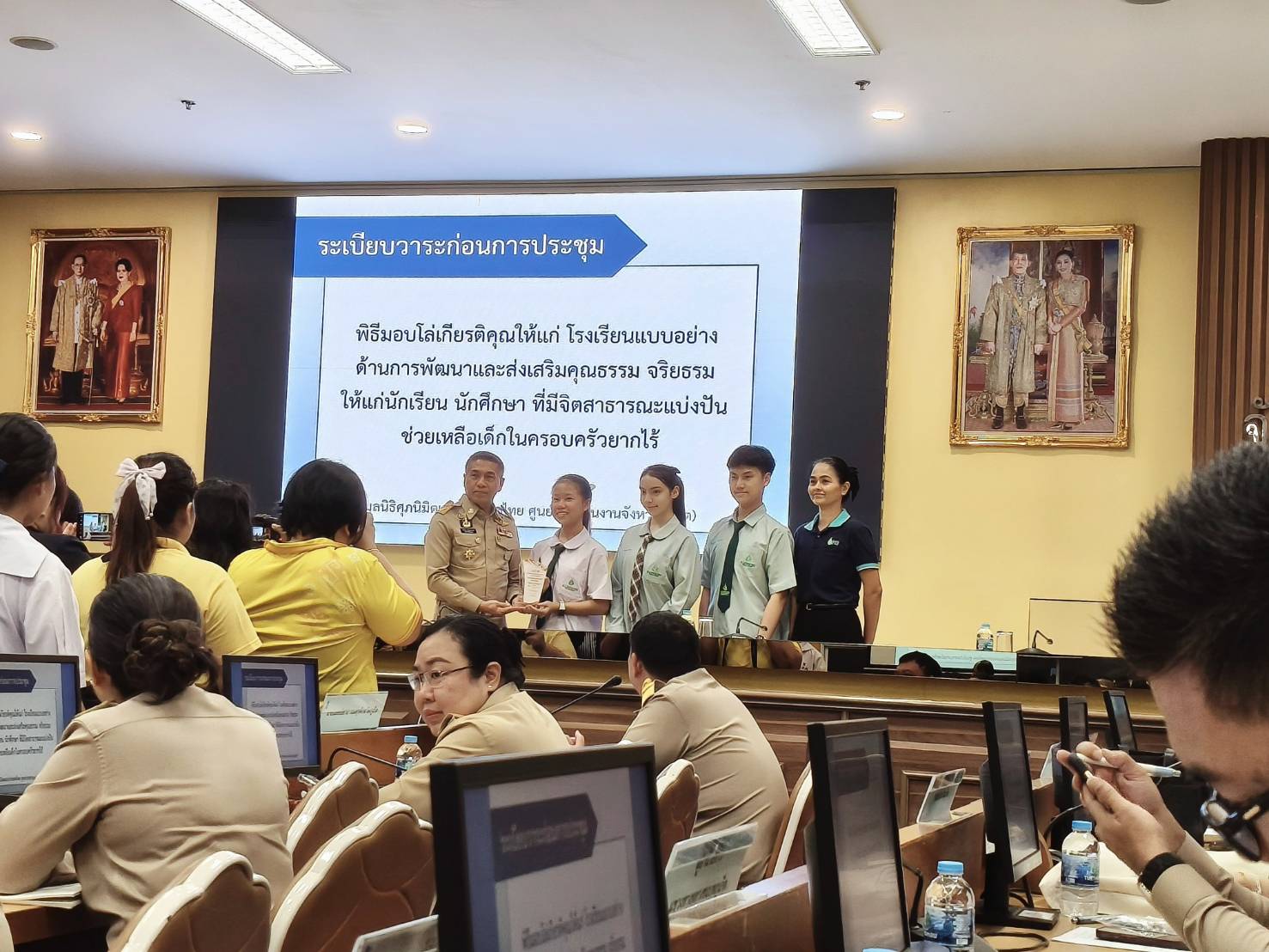 กปภ.สาขาภูเก็ต เข้าร่วมประชุมคณะกรมการจังหวัด หัวหน้าส่วนราชการ และหน่วยงานที่เกี่ยวข้อง จังหวัดภูเก็ต ครั้งที่ 8/2568 ประจำเดือน สิงหาคม 2568