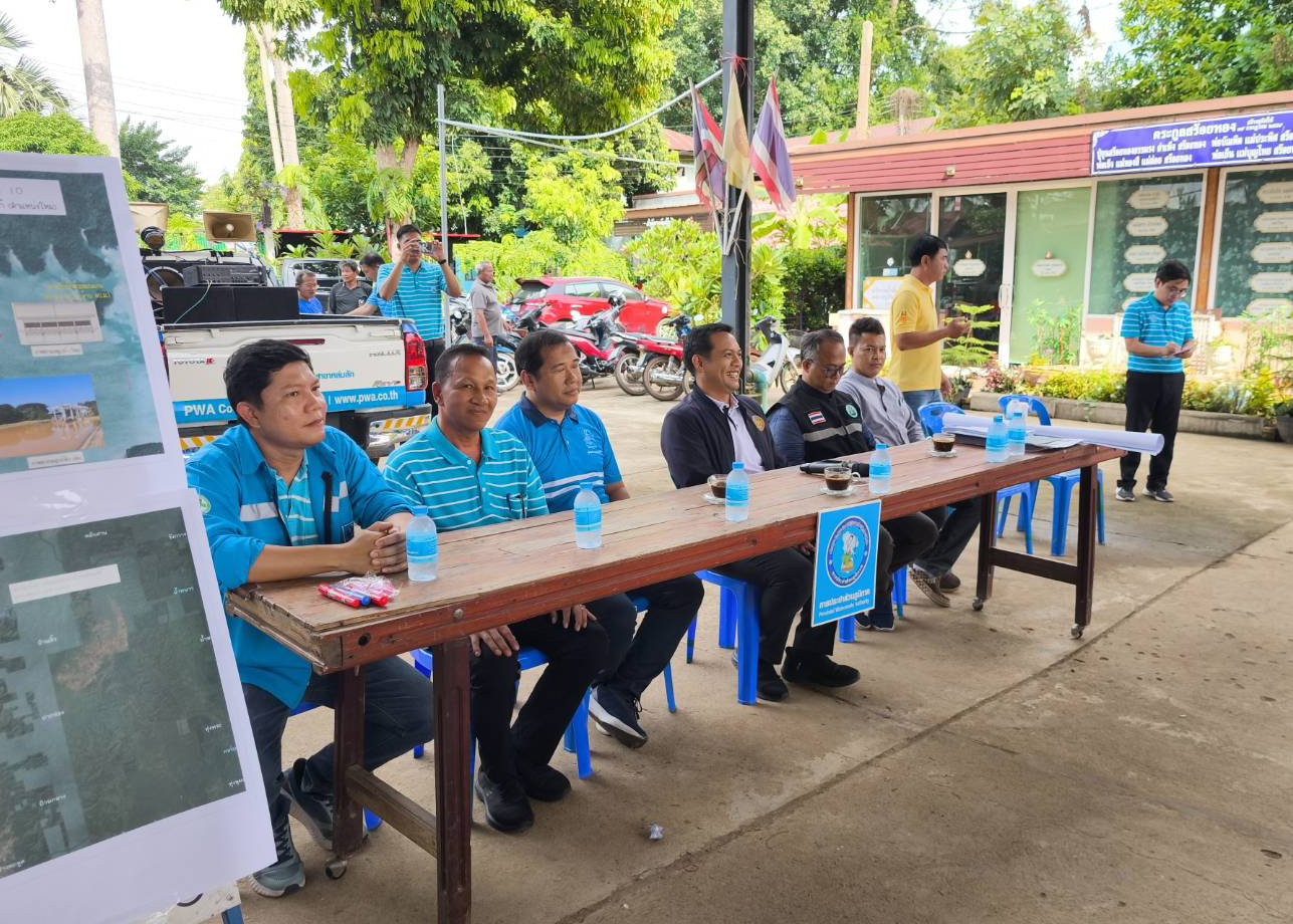 กปภ.ข.10 ร่วมกับ กปภ.สาขาหล่มสัก จัดประชุมรับฟังความคิดเห็น กลุ่มผู้ใช้น้ำ อ่างเก็บน้ำห้วยขอนแก่น