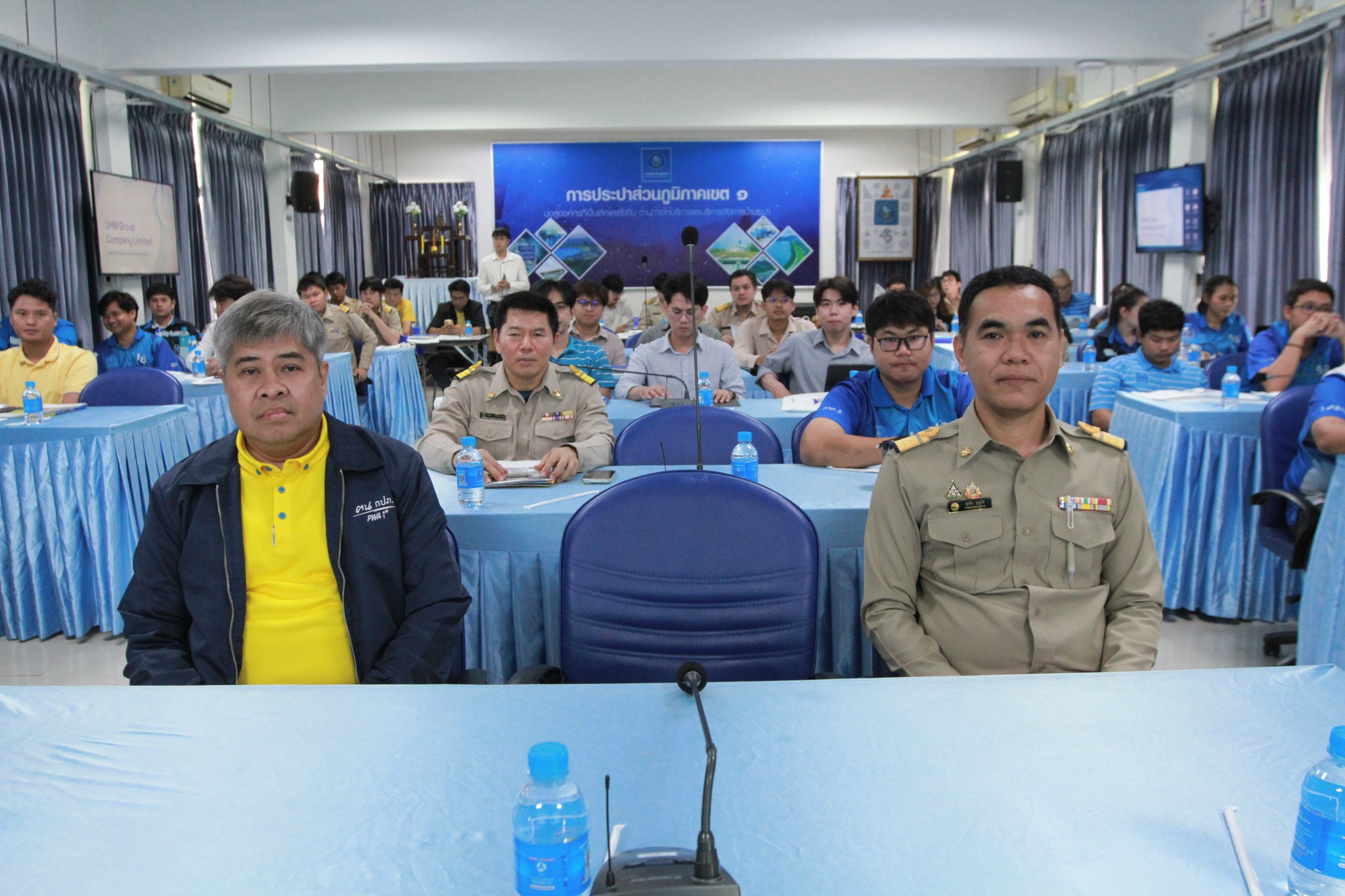 กปภ.ข.1 จัดการอบรมเชิงปฏิบัติการ เรื่อง เทคโนโลยีการต่อประสานและการใช้งานในระบบประปา เพื่อเพิ่มความรู้และทักษะ ให้กับพนักงานในสังกัด กปภ.ข.1