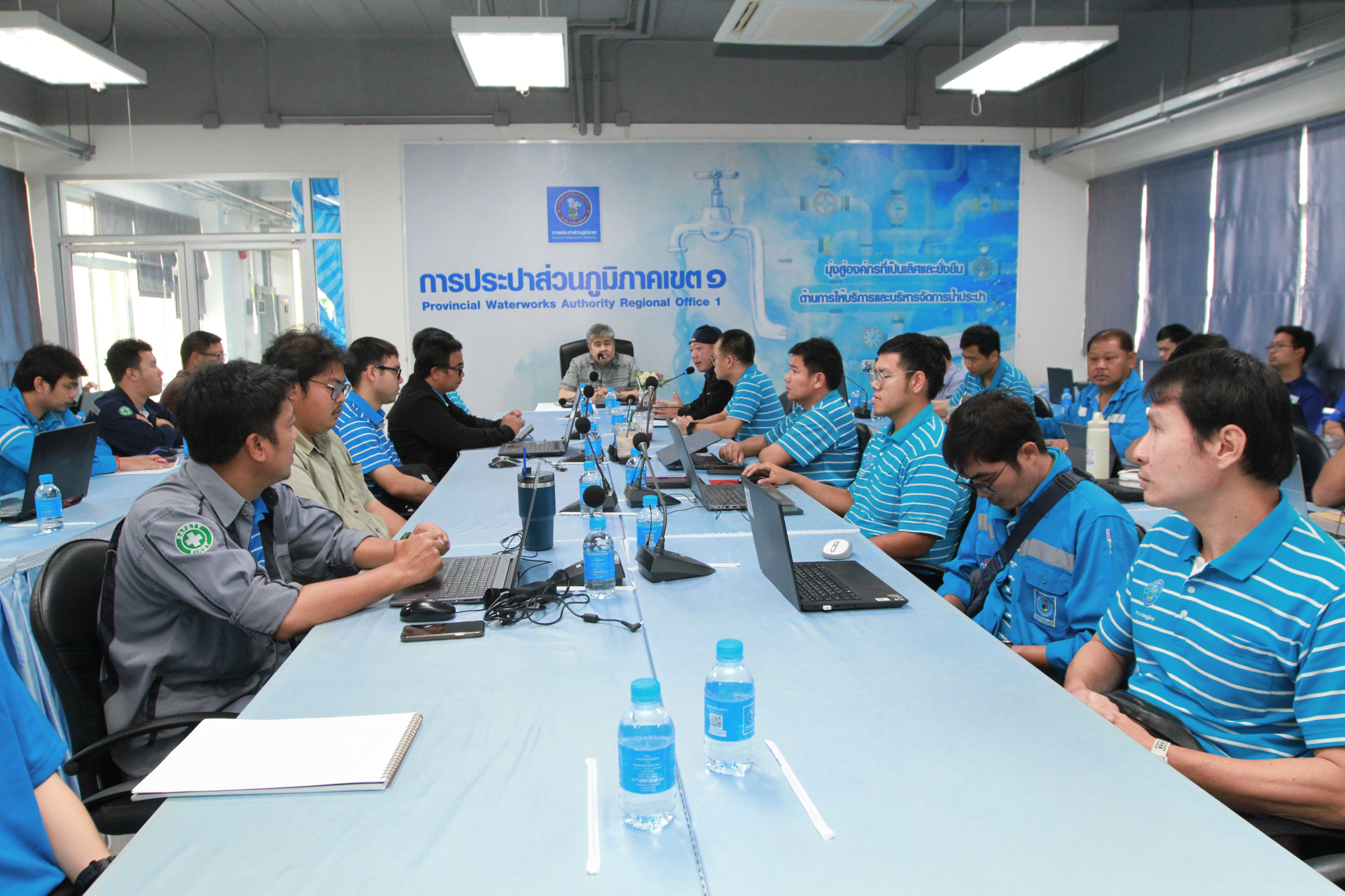 กปภ.ข.1 จัดประชุม แลกเปลี่ยนองค์ความรู้ในการบริหารจัดการน้ำสูญเสียอย่างเป็นระบบ เพื่อเพิ่มพูนความรู้ ทักษะ ความเข้าใจการบริหารจัดการลดน้ำสูญเสียและสามารถปฏิบัติงานได้อย่างถูกต้อง