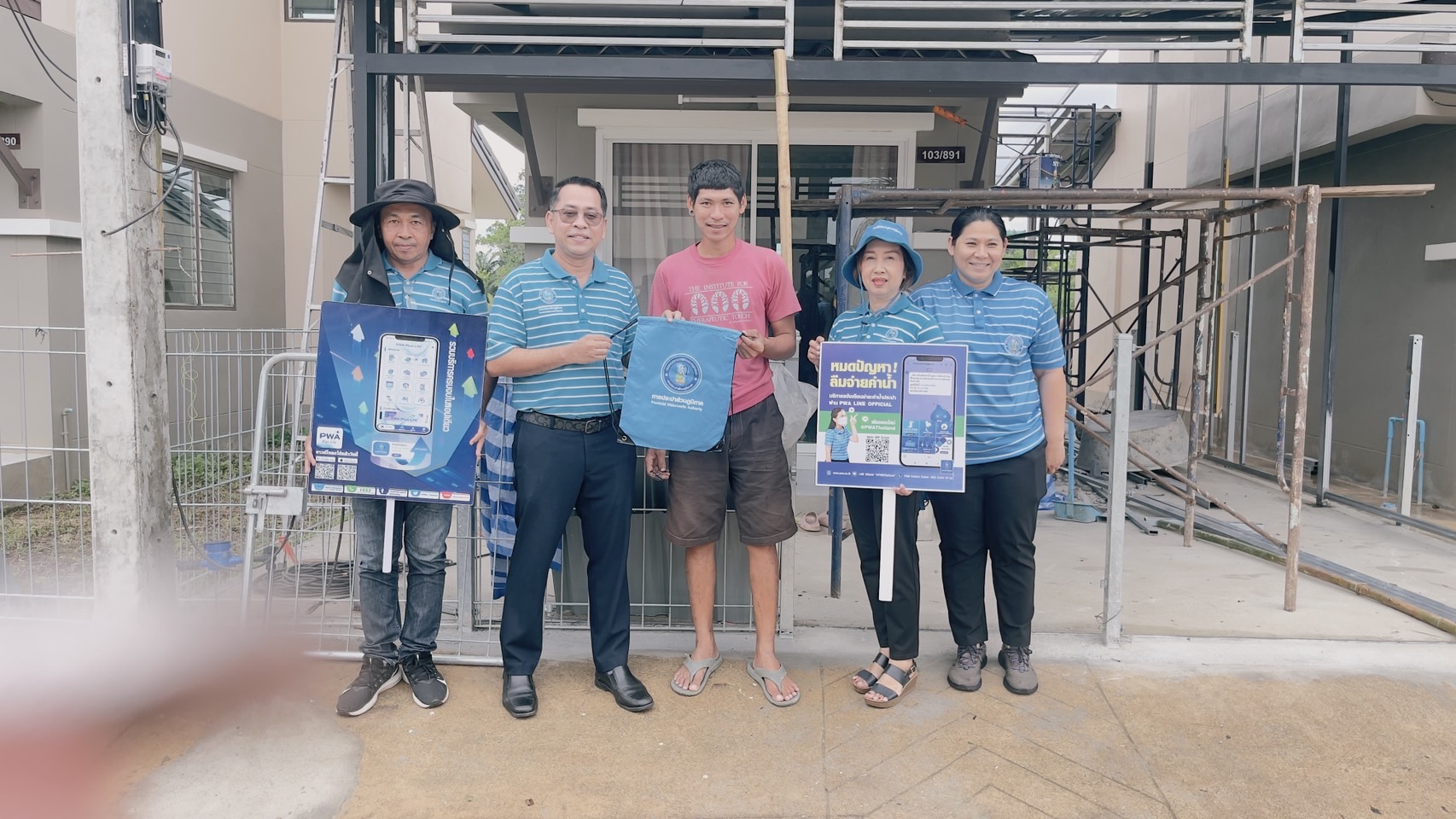 การประปาส่วนภูมิภาคสาขาชุมพร ลงพื้นที่เติมใจให้กัน ณ โครงการหมู่บ้านเคหะชุมพร ตำบลบางลึก อำเภอเมืองชุมพร จังหวัดชุมพร