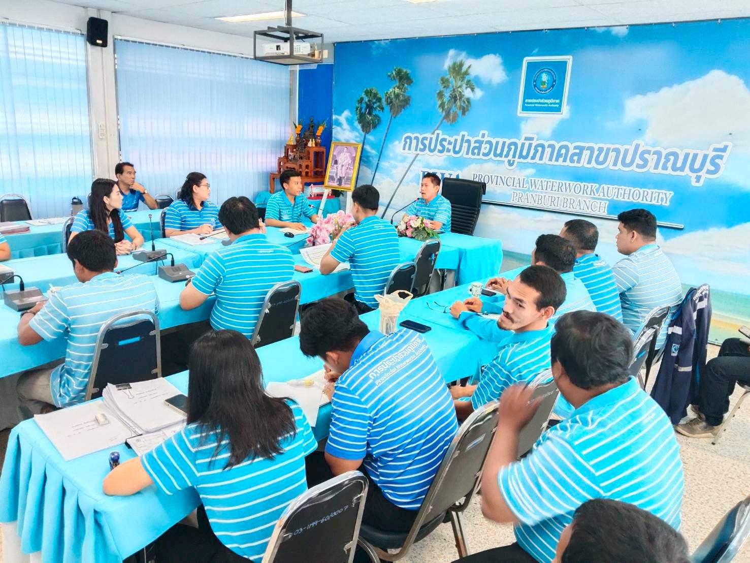 กปภ.สาขาปราณบุรี จัดกิจกรรมMorning Talk ประจำเดือนสิงหาคม 2568 ตามแผนกิจกรรมสร้างระบบและส่งเสริมความผูกพัน ตามยุทธศาสตร์ ประจำไตรมาส 4/2568