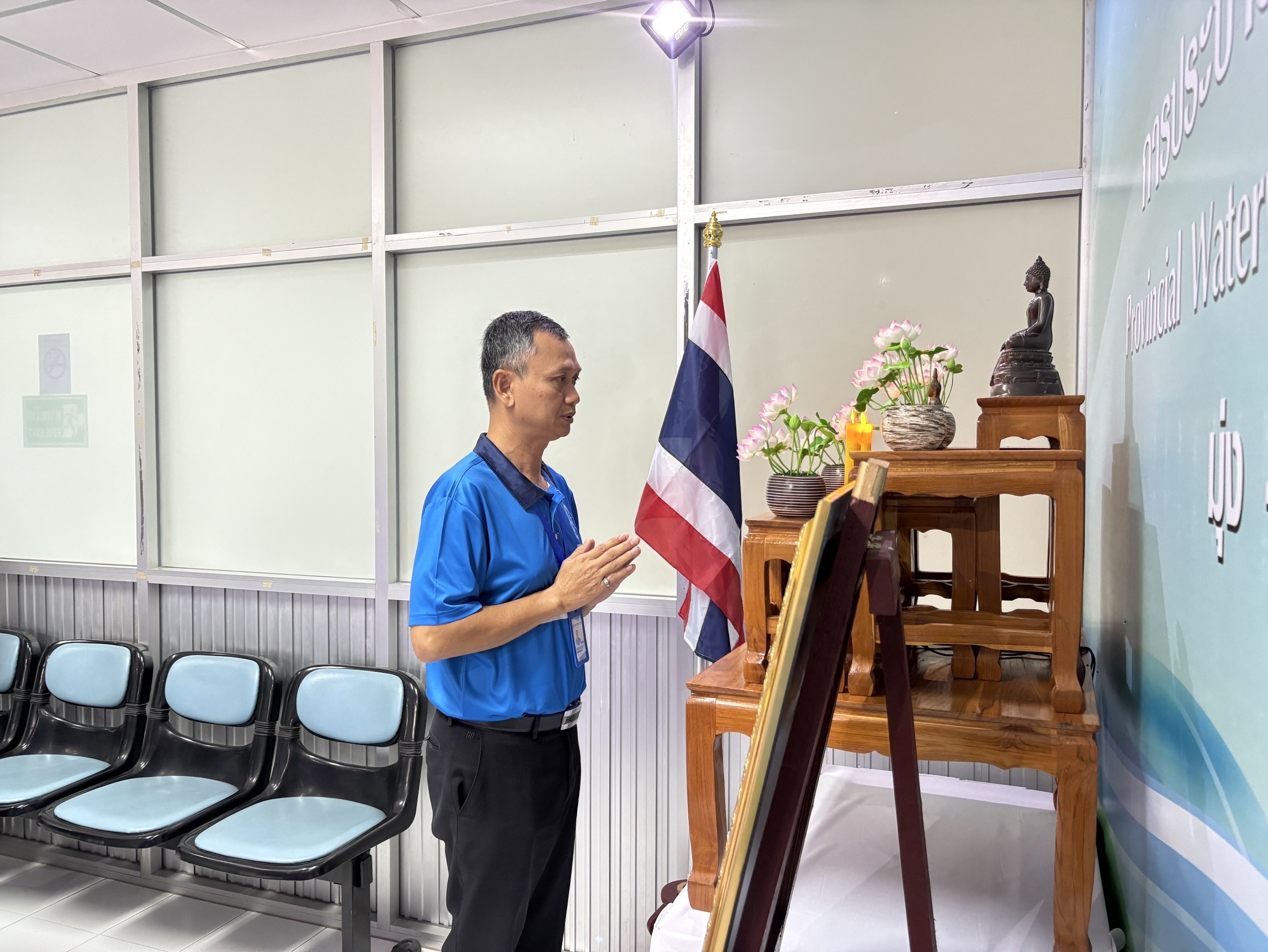 การประปาส่วนภูมิภาคสาขากระนวน จัดกิจกรรม Morning Talk ครั้งที่ 11/2568 ประจำเดือน สิงหาคม 2568