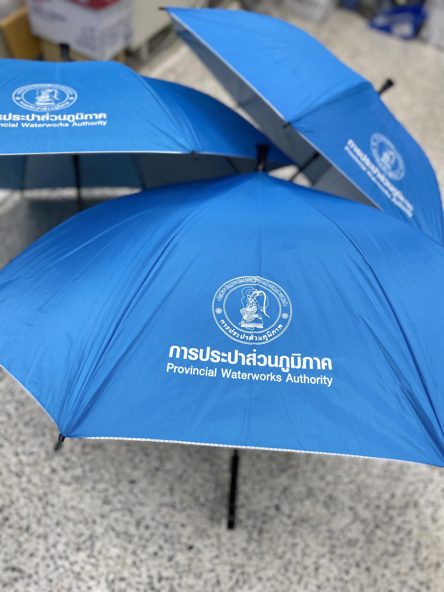 กิจกรรมโครงการ "ชำระค่าติดตั้งปั๊บ...รับเลย!!"