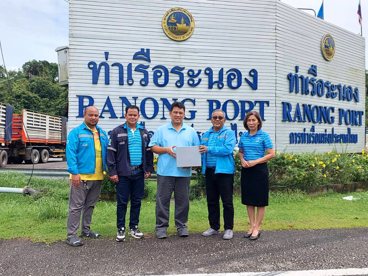 กปภ.สาขาระนอง ลงพื้นที่พบลูกค้ารายใหญ่ ภายใต้กิจกรรมมุ่งมั่นเพื่อปวงชน เติมใจให้กัน ครั้งที่ 4/2568