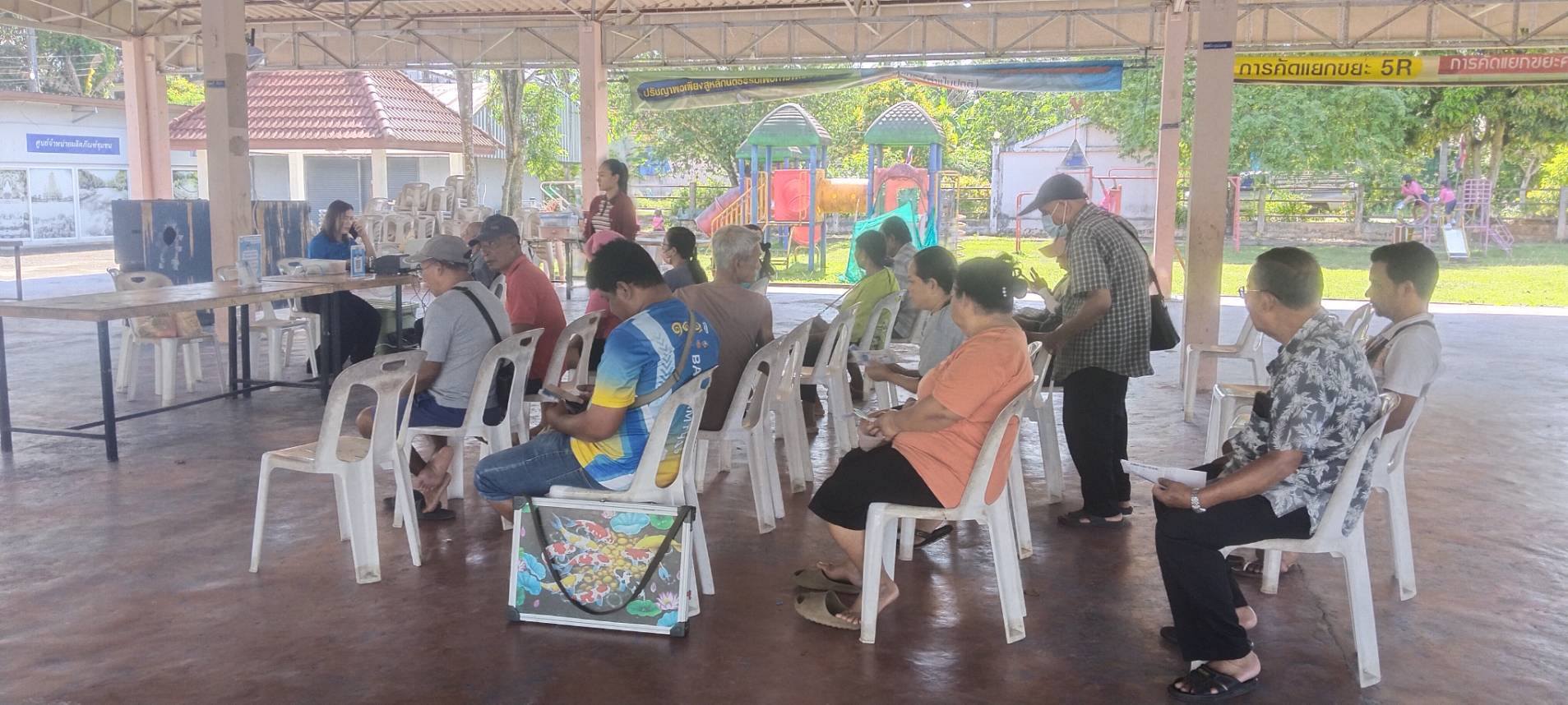 การประปาส่วนภูมิภาคสาขาคลองท่อม ได้ดำเนินการออกรับชำระค่าน้ำประปานอกสถานที่เชิงรุก