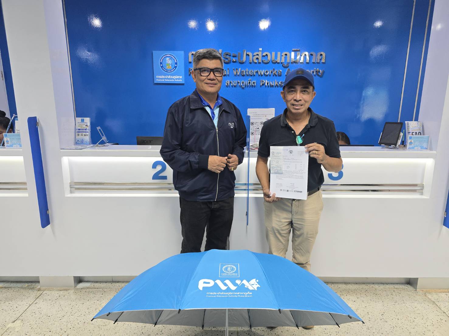 กปภ.สาขาภูเก็ตชวนลูกค้ามาร่วมกิจกรรม ขอติดตั้งประปาใหม่และชำระค่าติดตั้ง