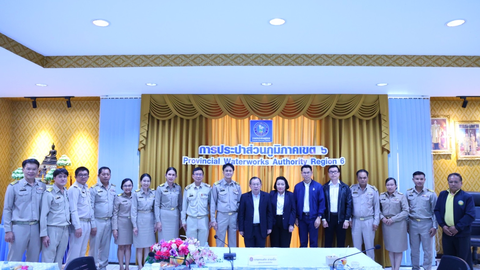 การประปาส่วนภูมิภาคเขต 6 ให้การต้อนรับผู้ตรวจการแผ่นดินและคณะ จากสำนักงานผู้ตรวจการแผ่นดิน ลงพื้นที่แสวงหาข้อเท็จจริง และประชุมหารือแนวทางการดำเนินงานโครงการจัดหาแหล่งน้ำ เพื่อพัฒนาการขยายเขตประปาในเขตภูมิภาค ในเขตพื้นที่จังหวัดมหาสารคามและจังหวัดกาฬสินธุ์