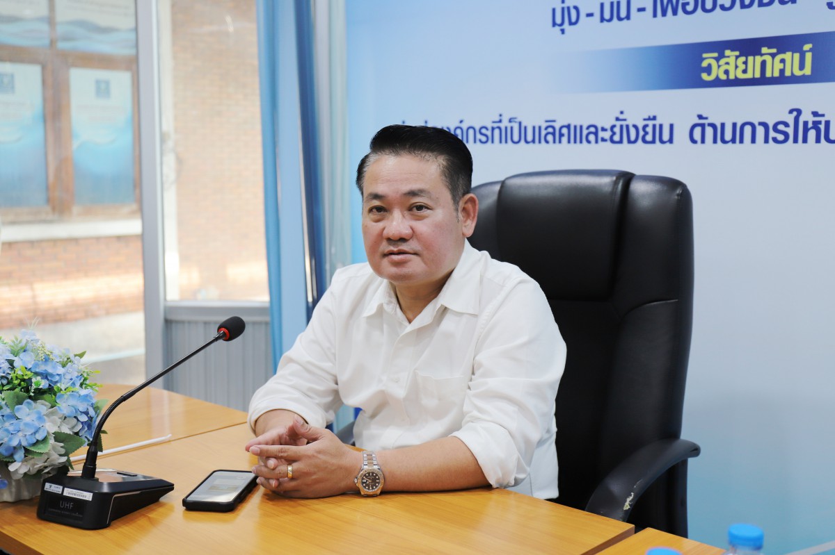 กปภ.ข.10 ร่วมประชุมรับฟังแนวทางการเชื่อมโยงข้อมูลมายังระบบงานของ กทป.