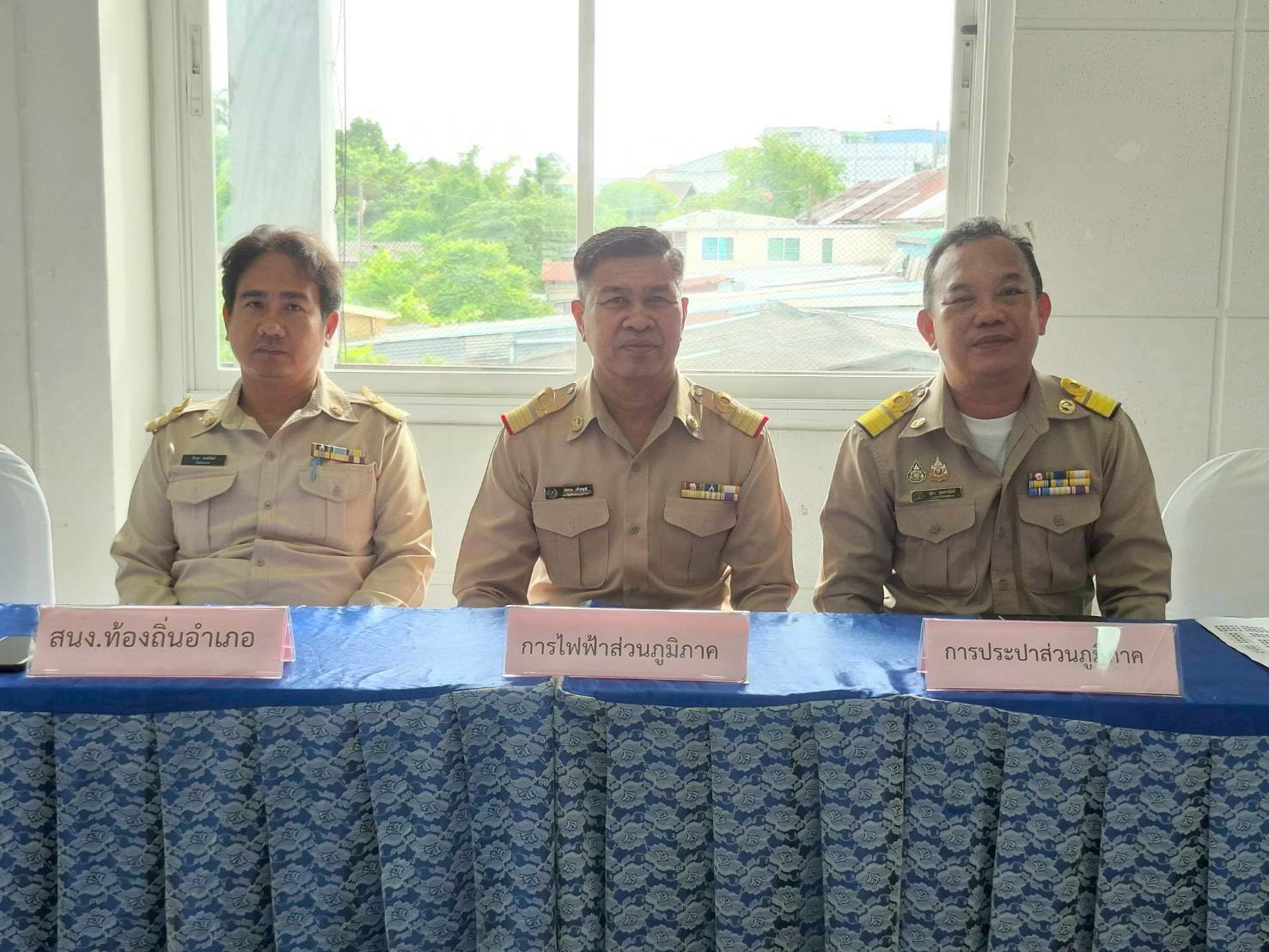 กปภ.สาขาพนัสนิคม ร่วมรับการตรวจราชการของผู้ว่าราชการจังหวัดชลบุรีในพื้นที่อำเภอพนัสนิคม จ.ชลบุรี