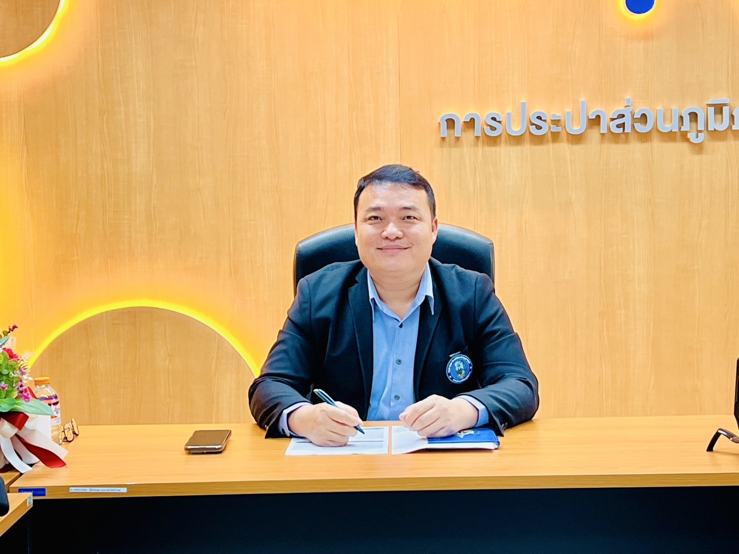 กปภ.สาขาราชบุรี  ประชุมสรุปผลการดำเนินการบริหารจัดการน้ำสูญเสียสัปดาห์ที่ 1 ประจำเดือนกันยายน  2568