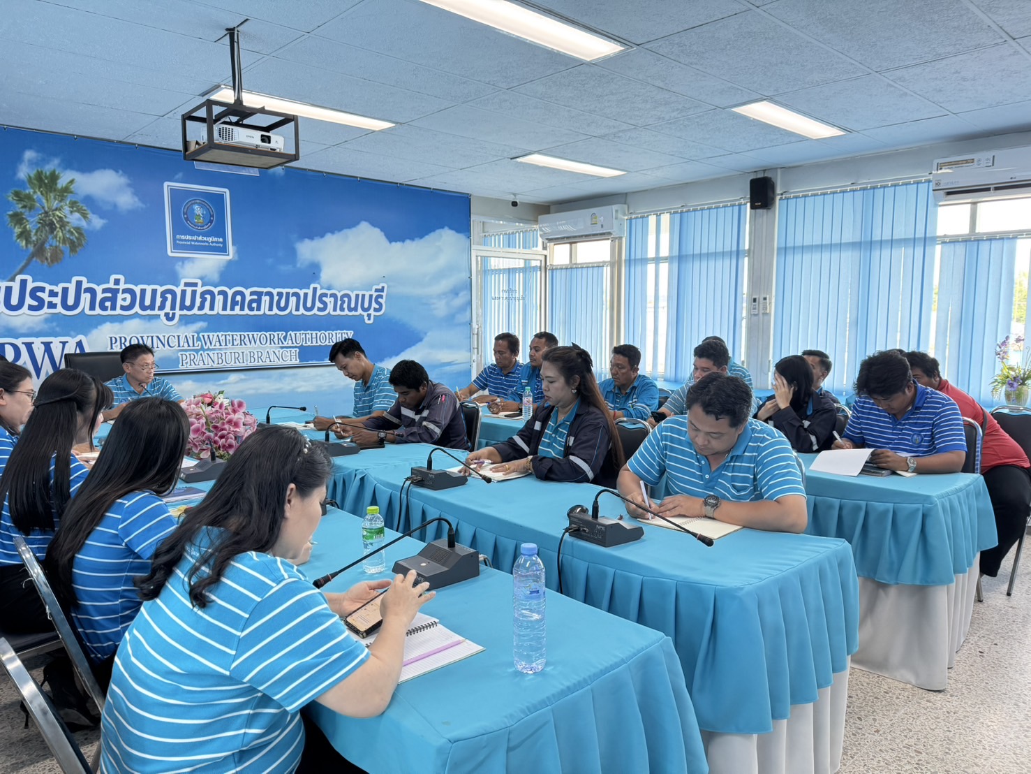 กปภ.สาขาปราณบุรี จัดกิจกรรมMorning Talk ประจำเดือนกันยายน 2568 ตามแผนกิจกรรมสร้างระบบและส่งเสริมความผูกพัน ตามยุทธศาสตร์ พร้อมคัดเลือกดาวเด่นประจำไตรมาส 4/2568